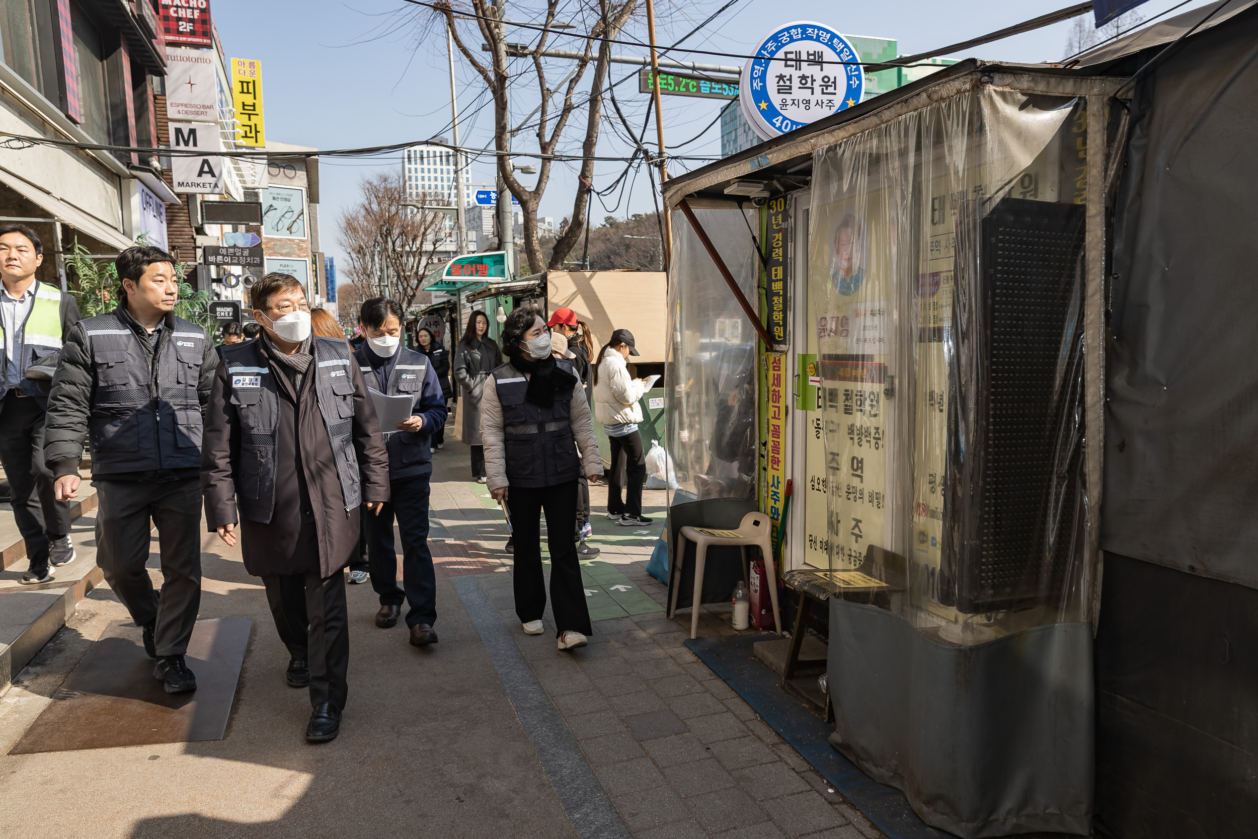 20250306-건대입구역 능동로 노점 정비 현장 20250306-07408_L_163641.jpg