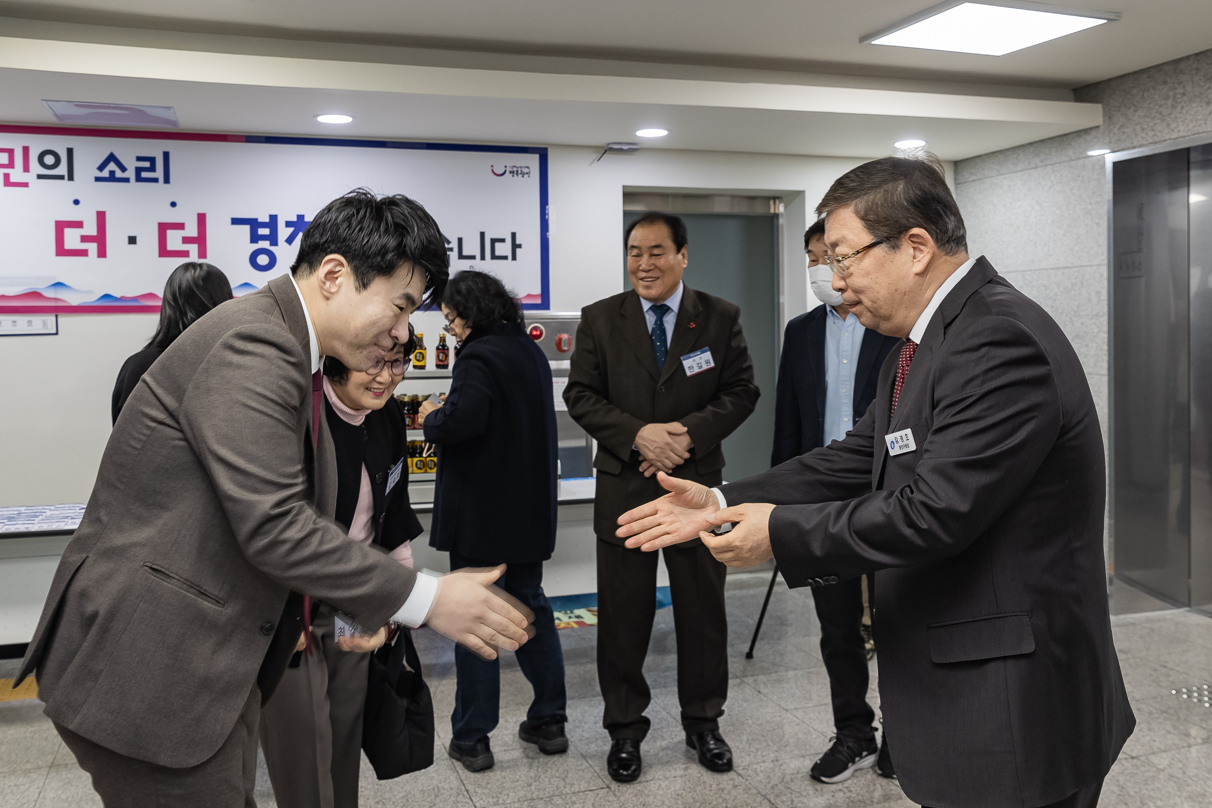 20250122-2025년 업무보고회(중곡3동 주민센터) 2025122_7549_G_140336.jpg