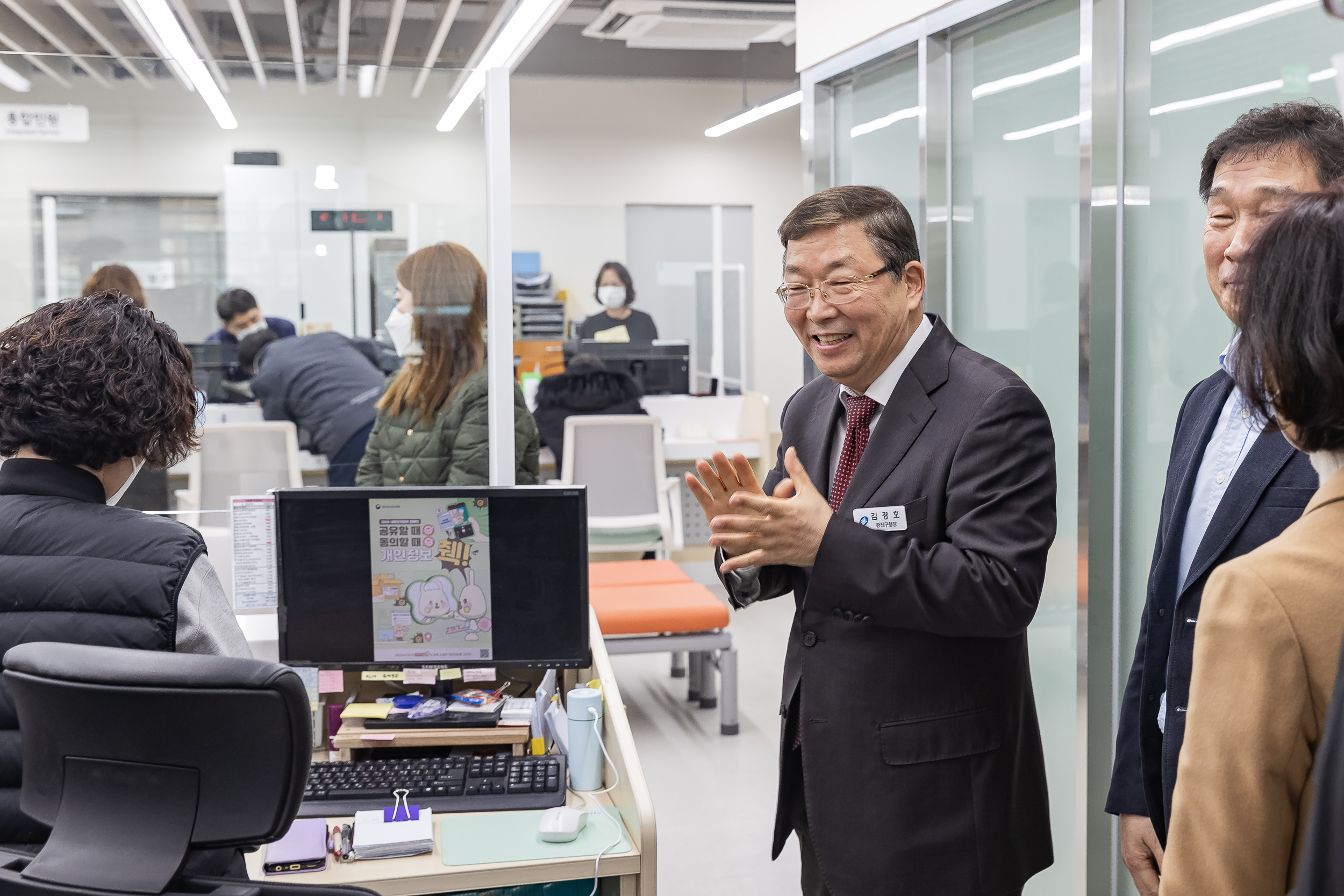 20250122-2025년 업무보고회(중곡3동 주민센터) 2025122_7889_G_140347.jpg