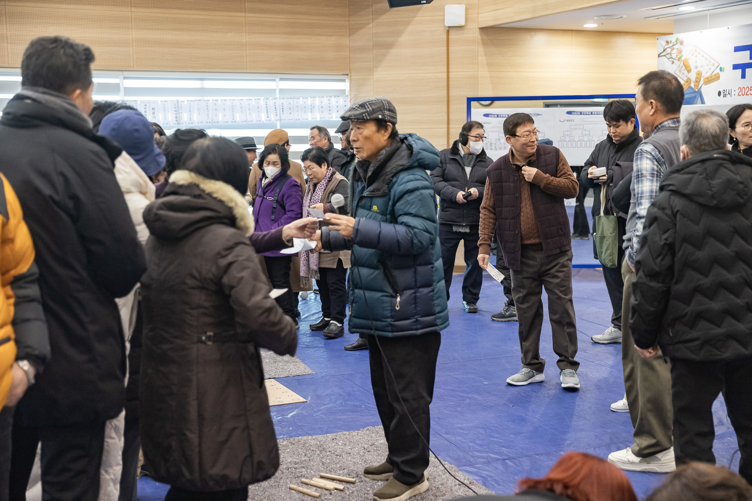 20250208-구의2동 주민화합 윷놀이 대회 20250208-2060_G_112817.jpg