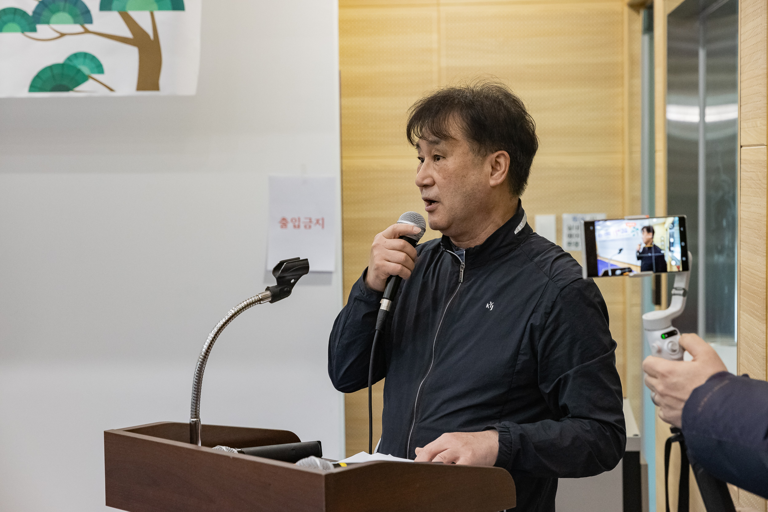 20250208-구의2동 주민화합 윷놀이 대회 20250208-1572_G_112803.jpg