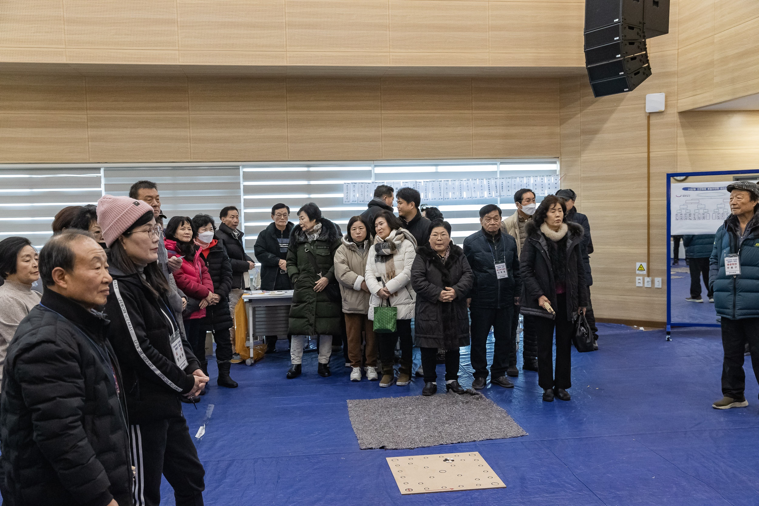 20250208-구의2동 주민화합 윷놀이 대회 20250208-1575_G_112803.jpg