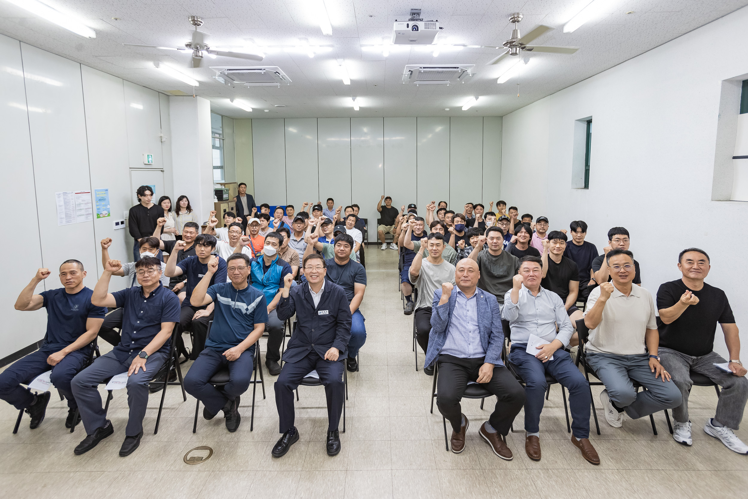 20240905-광진구 환경공무관 한마음 소통의 날 개최