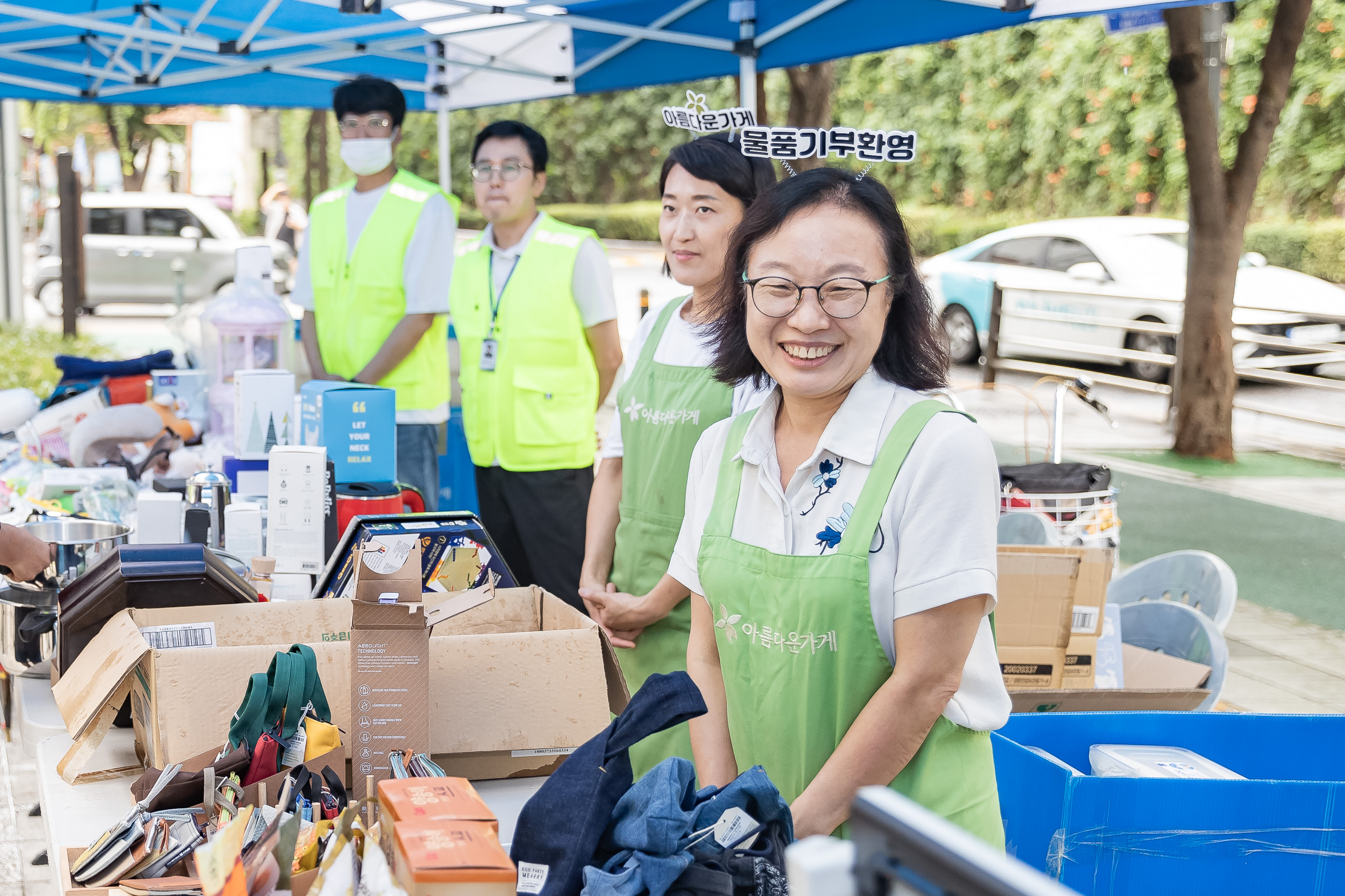 20240906-광진구시설관리공단 'Beautiful 광진' 바자회 240906-0429_G_080324.jpg