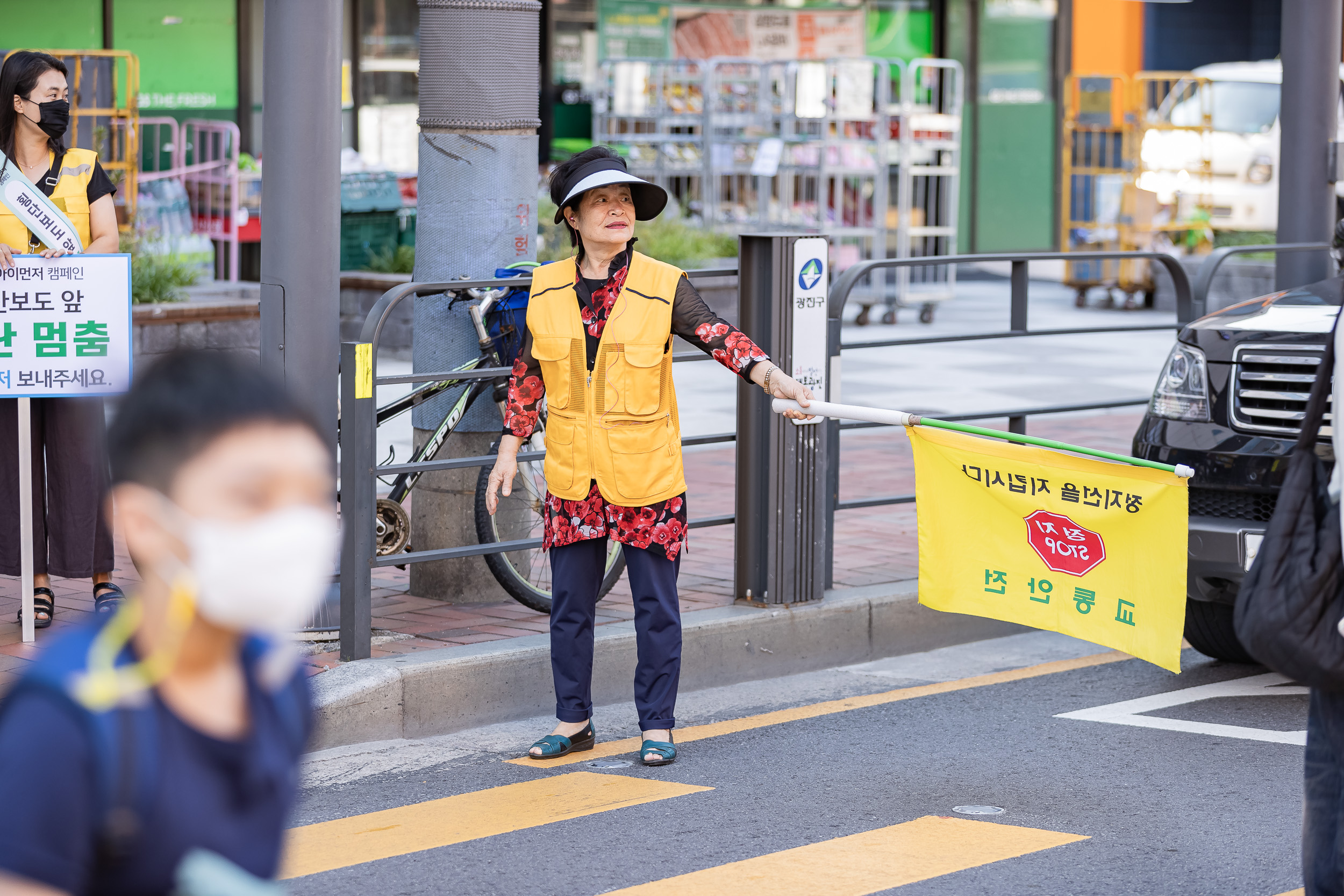 20240904-아이먼저 어린이 교통안전 캠페인 240904-0614_G_111820.jpg