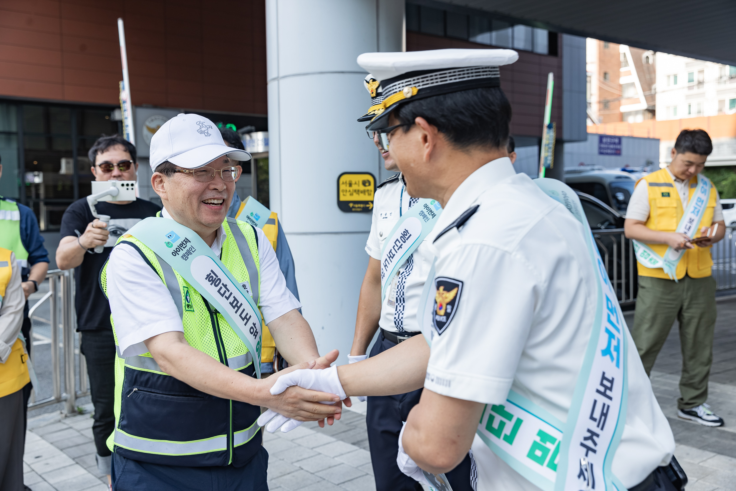 20240904-아이먼저 어린이 교통안전 캠페인 240904-0064_G_111813.jpg