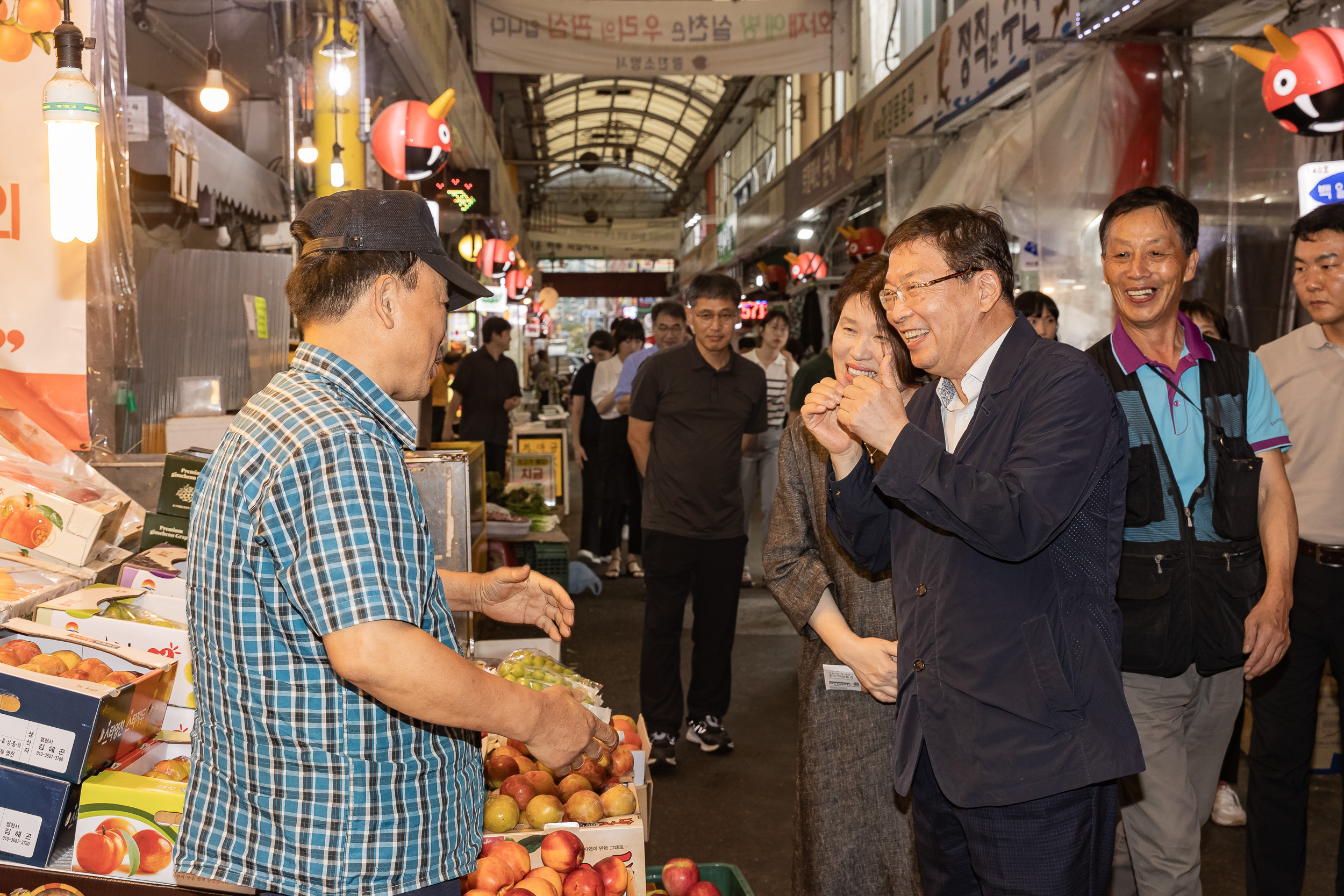 20240912-추석맞이 전통시장 장보기-중곡제일시장 240912-0019_G_084611.jpg