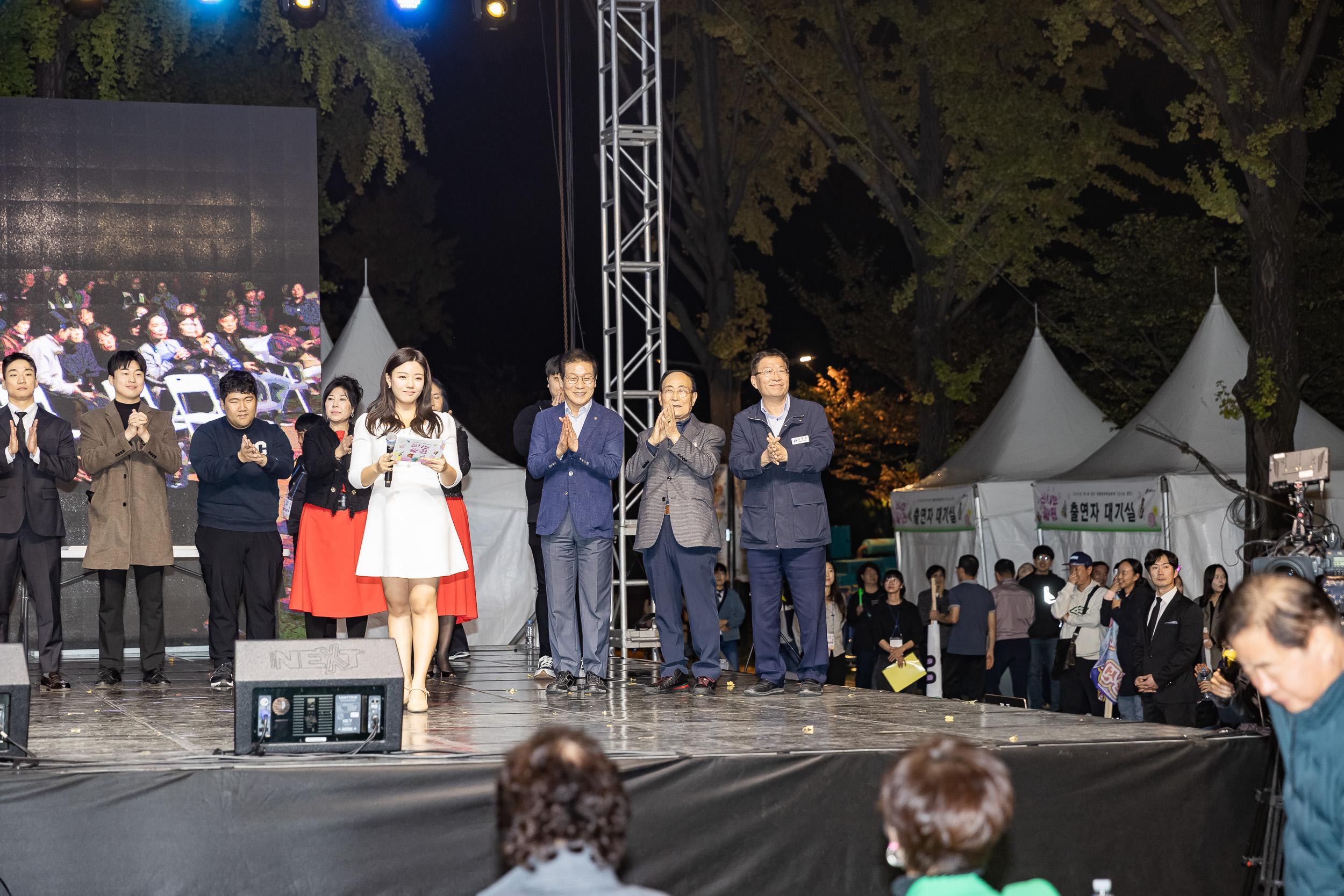 20241102-2024년 제1회 광진 생황문화예술축제 신나는 광진-광진구 동별 노래자랑 20241102_3172_G_101321.jpg