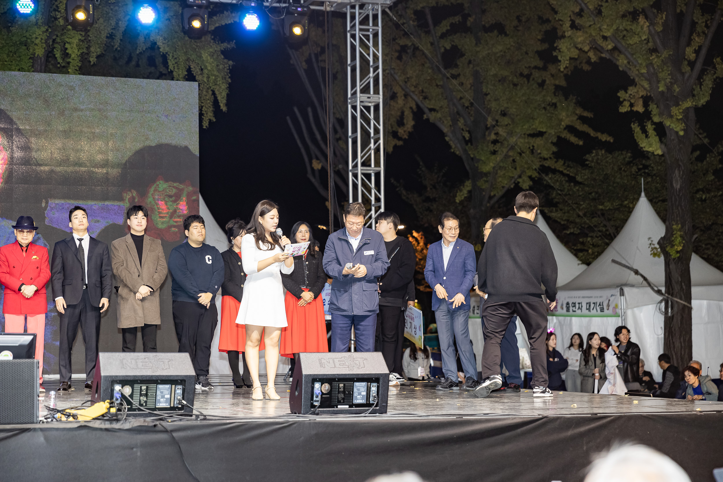 20241102-2024년 제1회 광진 생황문화예술축제 신나는 광진-광진구 동별 노래자랑 20241102_3190_G_101321.jpg