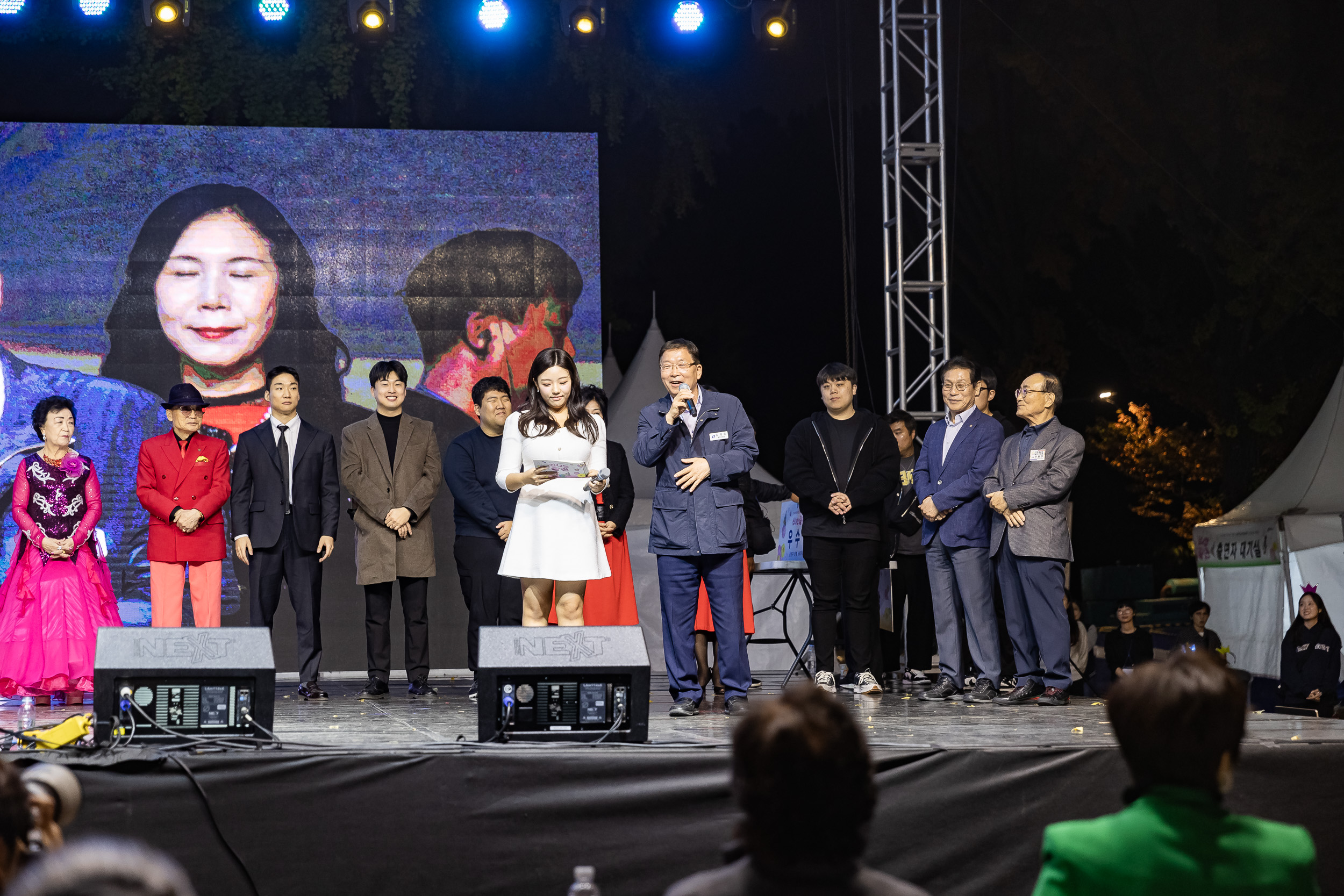 20241102-2024년 제1회 광진 생황문화예술축제 신나는 광진-광진구 동별 노래자랑 20241102_3196_G_101321.jpg