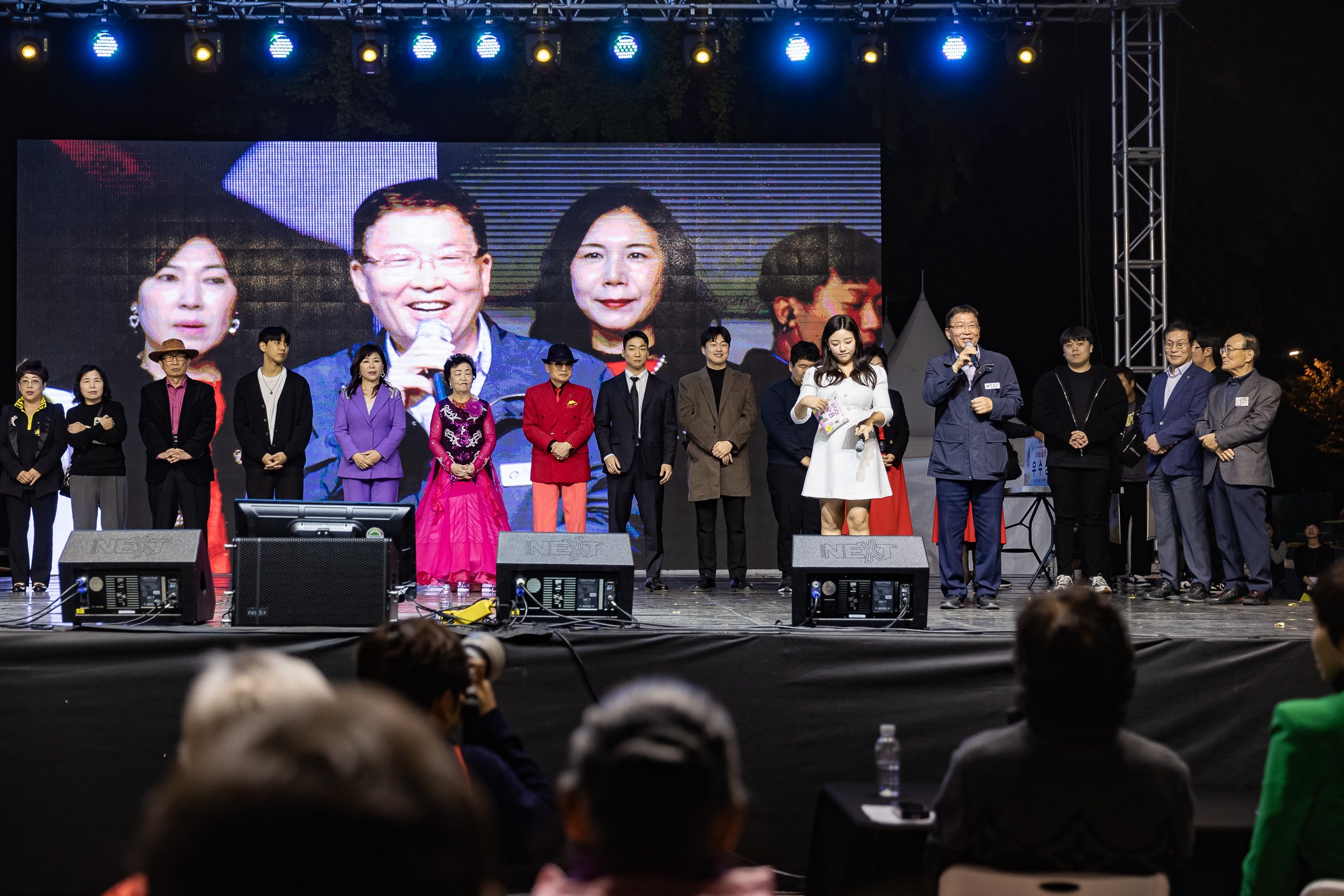 20241102-2024년 제1회 광진 생황문화예술축제 신나는 광진-광진구 동별 노래자랑 20241102_3199_G_101321.jpg