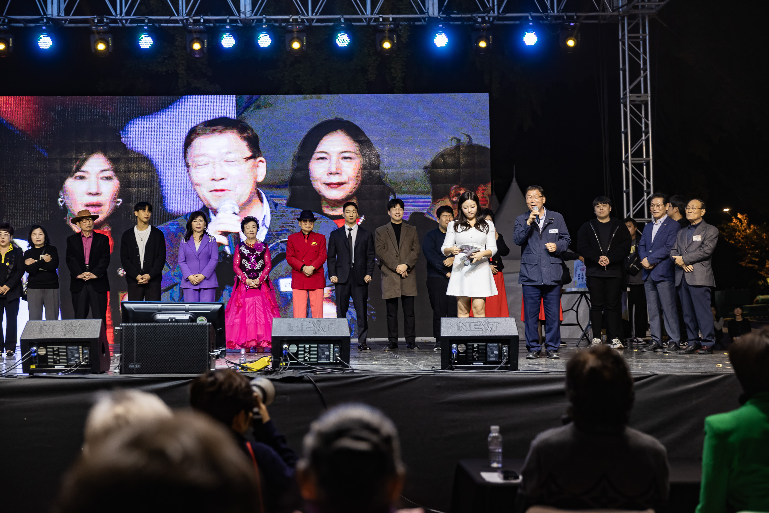 20241102-2024년 제1회 광진 생황문화예술축제 신나는 광진-광진구 동별 노래자랑 20241102_3205_G_101321.jpg