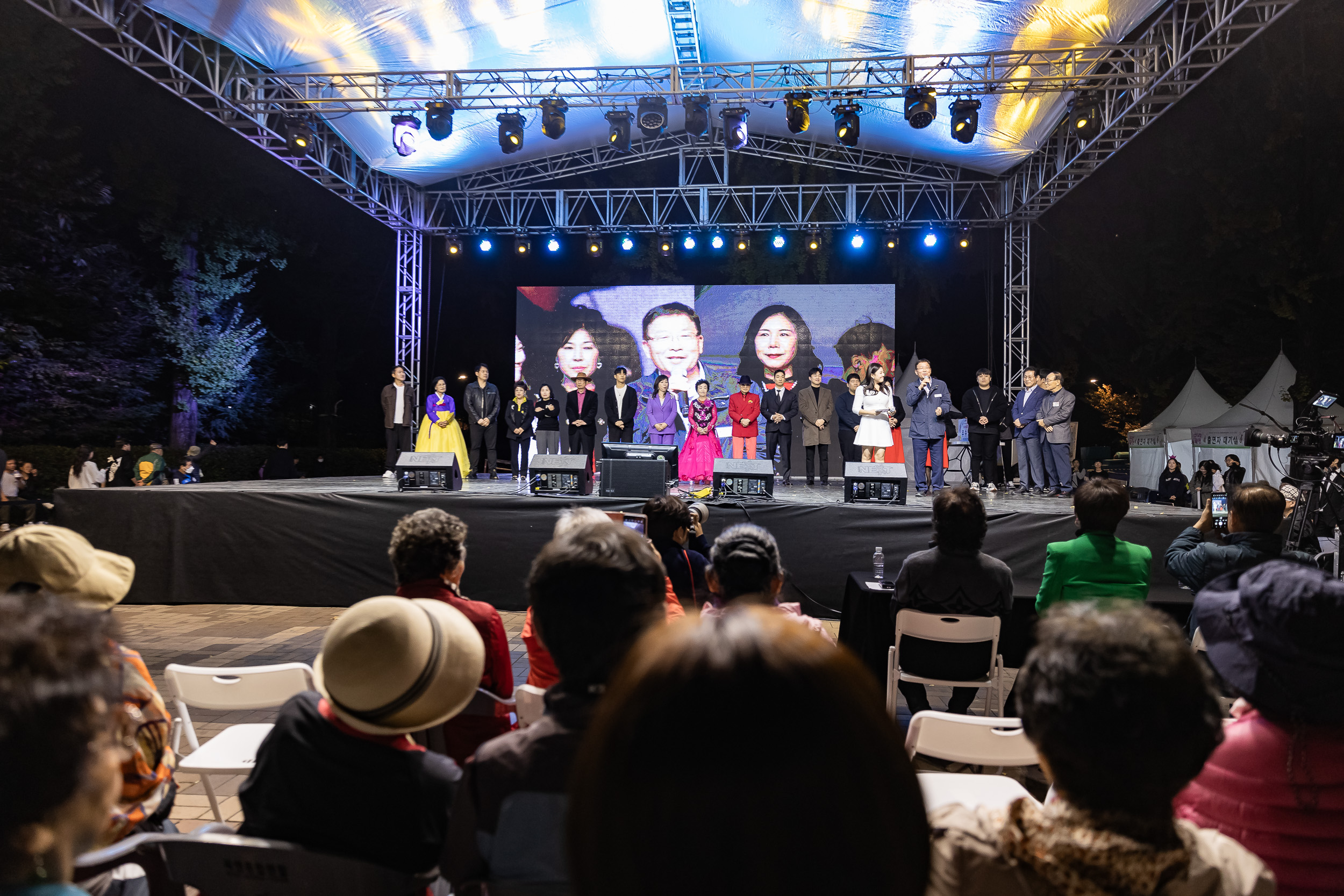 20241102-2024년 제1회 광진 생황문화예술축제 신나는 광진-광진구 동별 노래자랑 20241102_3214_G_101322.jpg