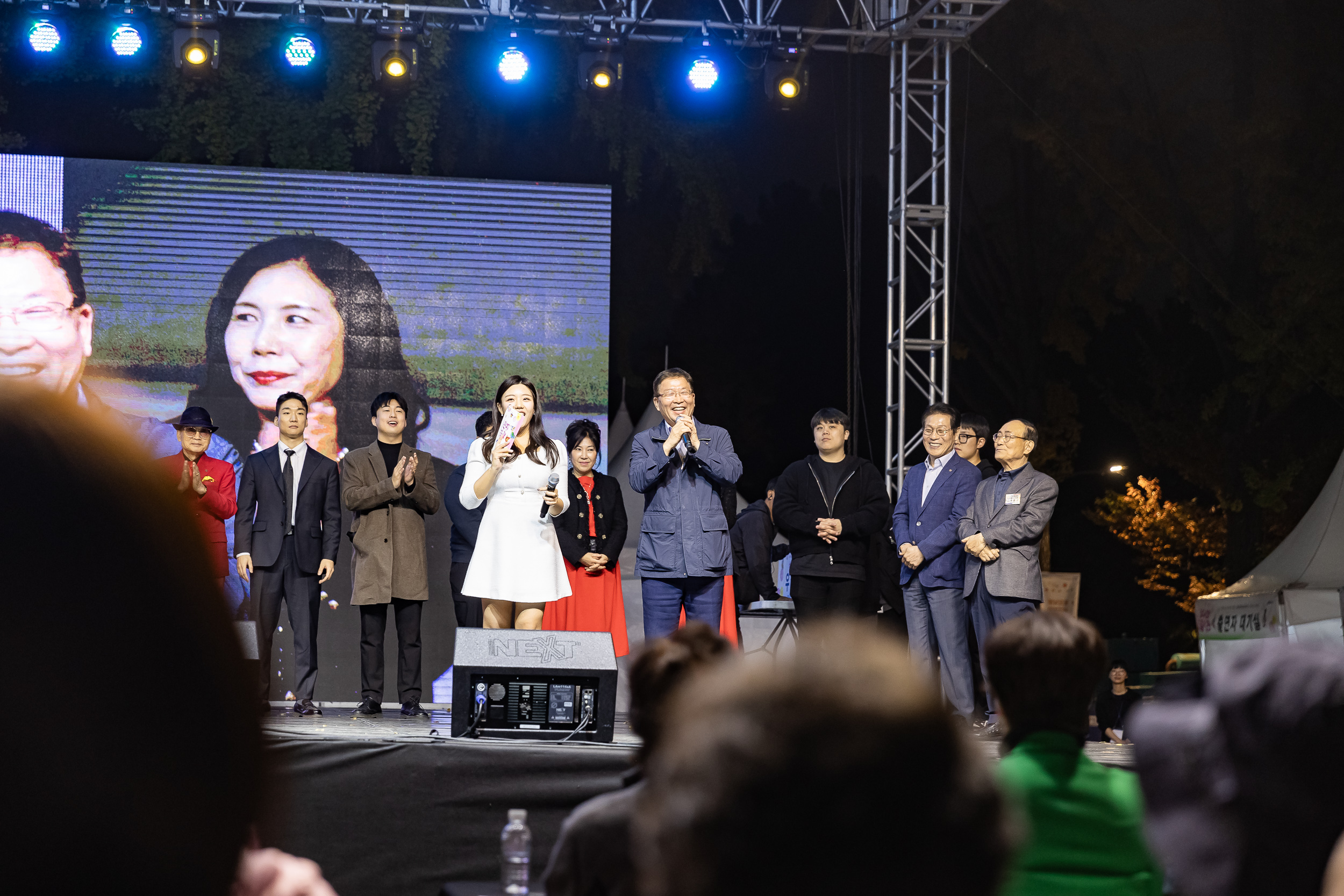 20241102-2024년 제1회 광진 생황문화예술축제 신나는 광진-광진구 동별 노래자랑 20241102_3226_G_101322.jpg