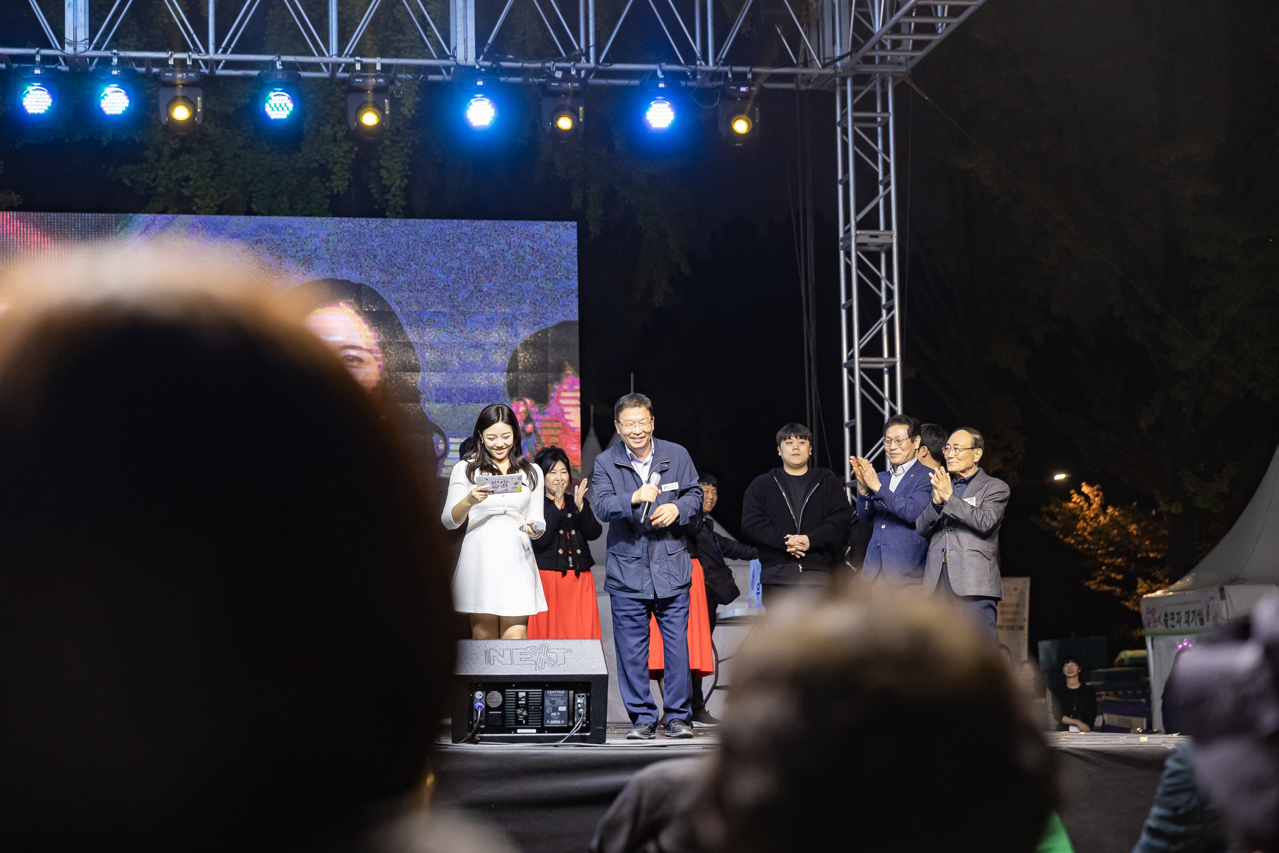 20241102-2024년 제1회 광진 생황문화예술축제 신나는 광진-광진구 동별 노래자랑 20241102_3232_G_101322.jpg