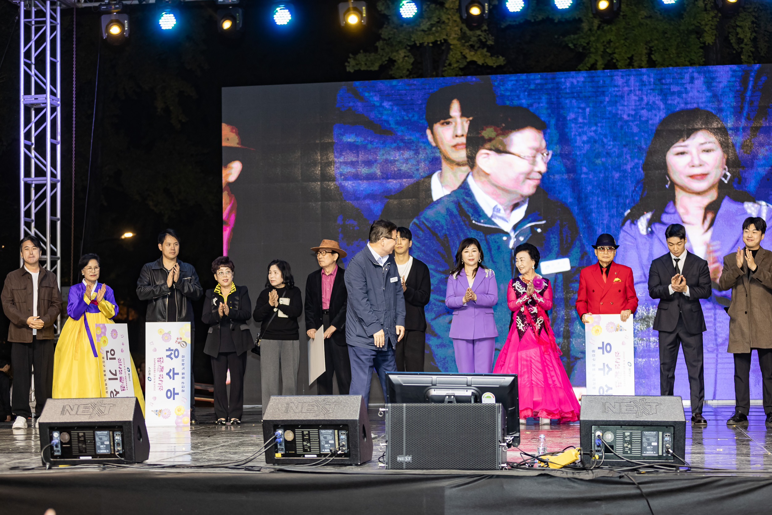 20241102-2024년 제1회 광진 생황문화예술축제 신나는 광진-광진구 동별 노래자랑 20241102_3376_G_101326.jpg