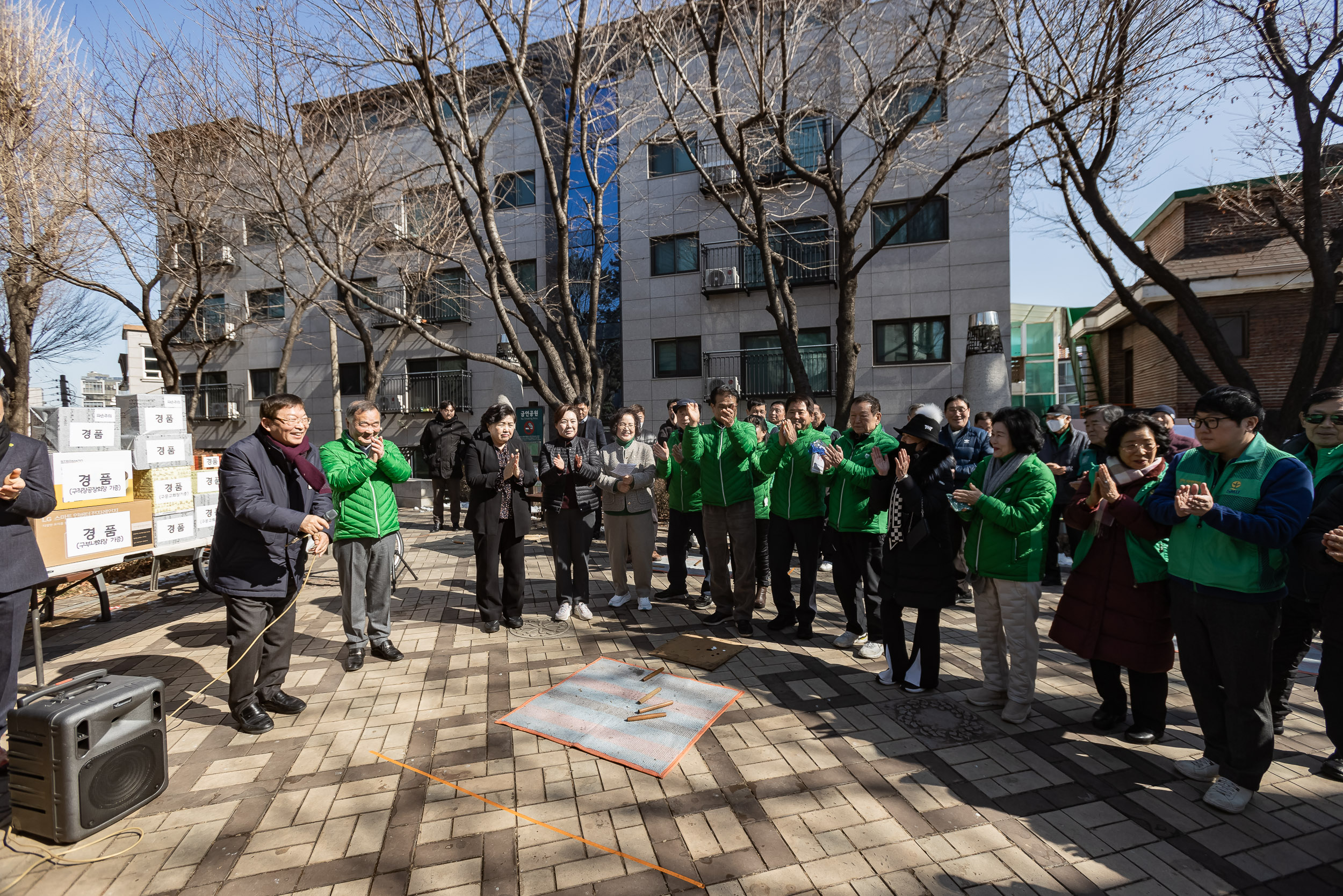 20250213-광진구 새마을회 정월대보름맞이 척사대회 20250213-7269-새마을 정월대보름 척사대회_G_143629.jpg