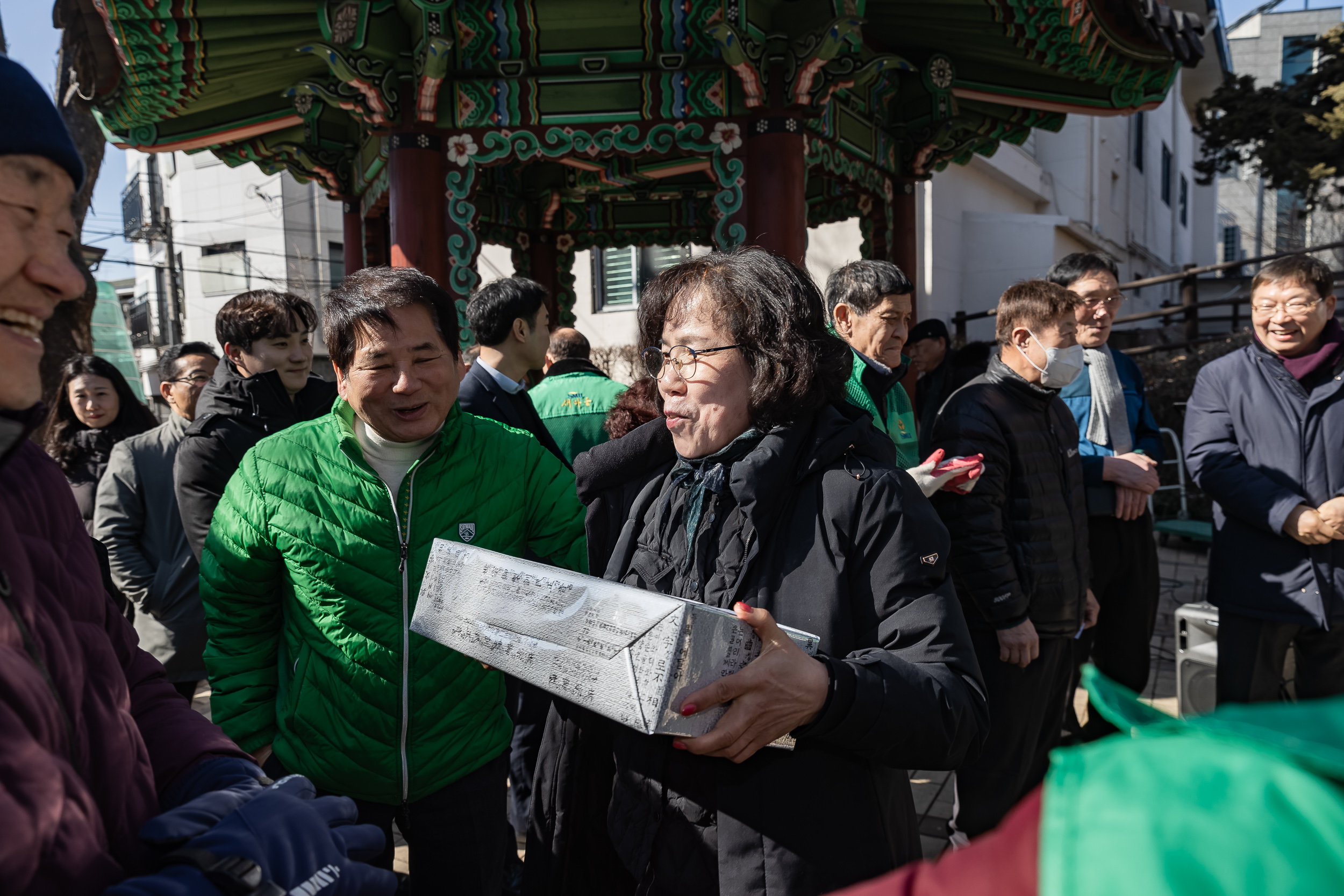 20250213-광진구 새마을회 정월대보름맞이 척사대회 20250213-7561-새마을 정월대보름 척사대회_G_143634.jpg