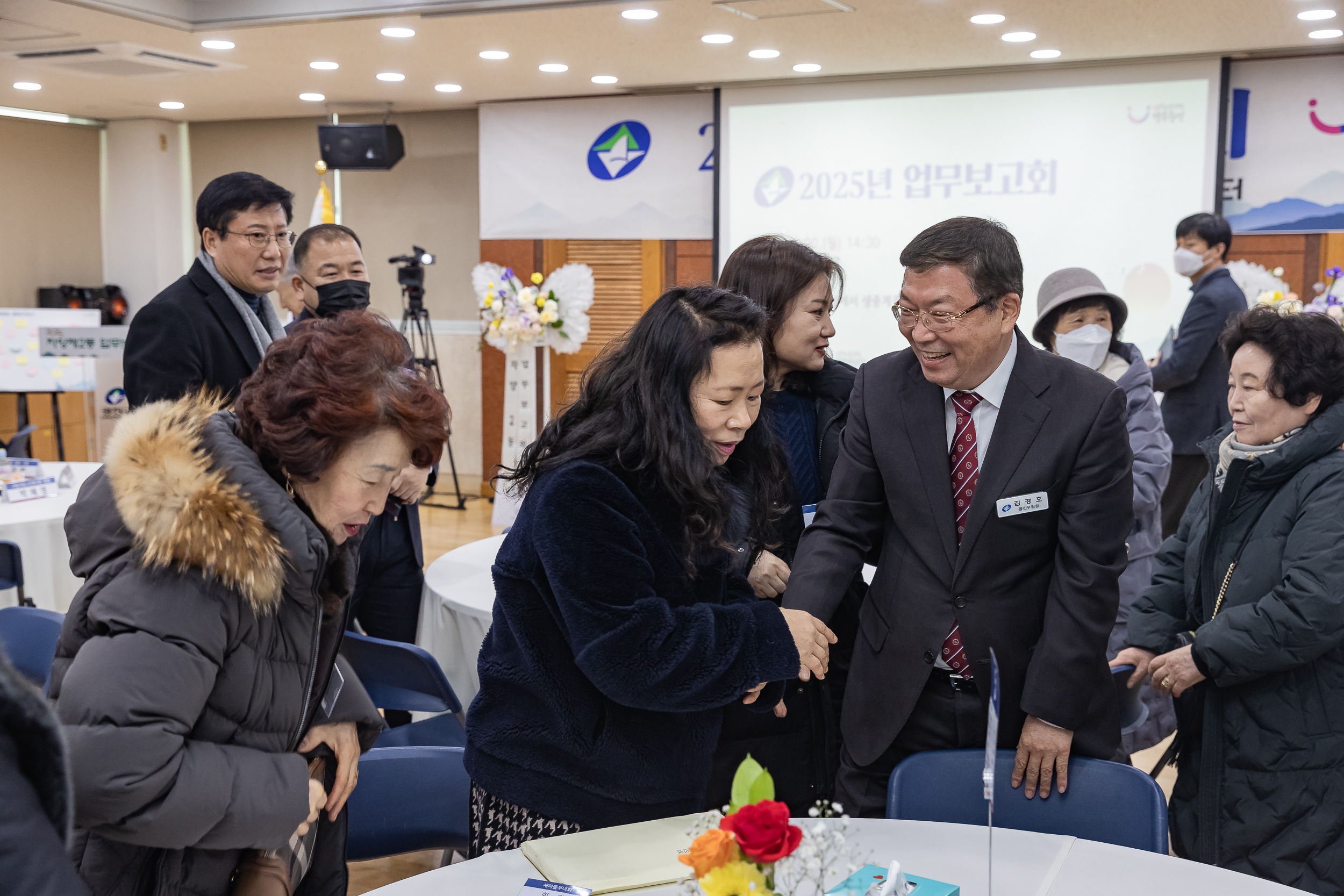 20250120-2025년 업무보고회(자양2동 주민센터) 2025120_4658_G_214057.jpg