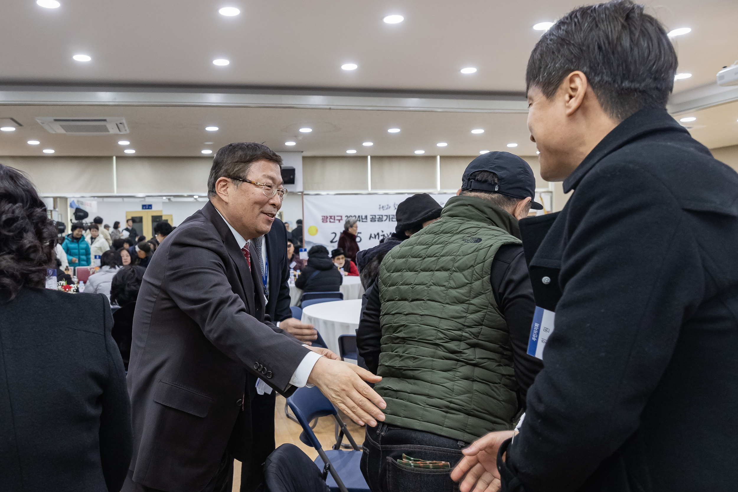 20250120-2025년 업무보고회(자양2동 주민센터) 2025120_4661_G_214057.jpg