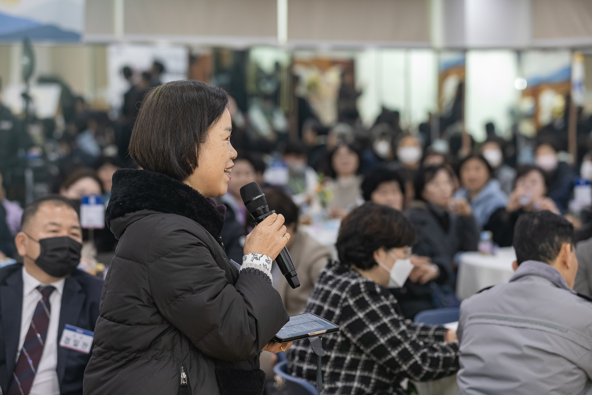 20250120-2025년 업무보고회(자양2동 주민센터) 2025120_5030_G_214107.jpg