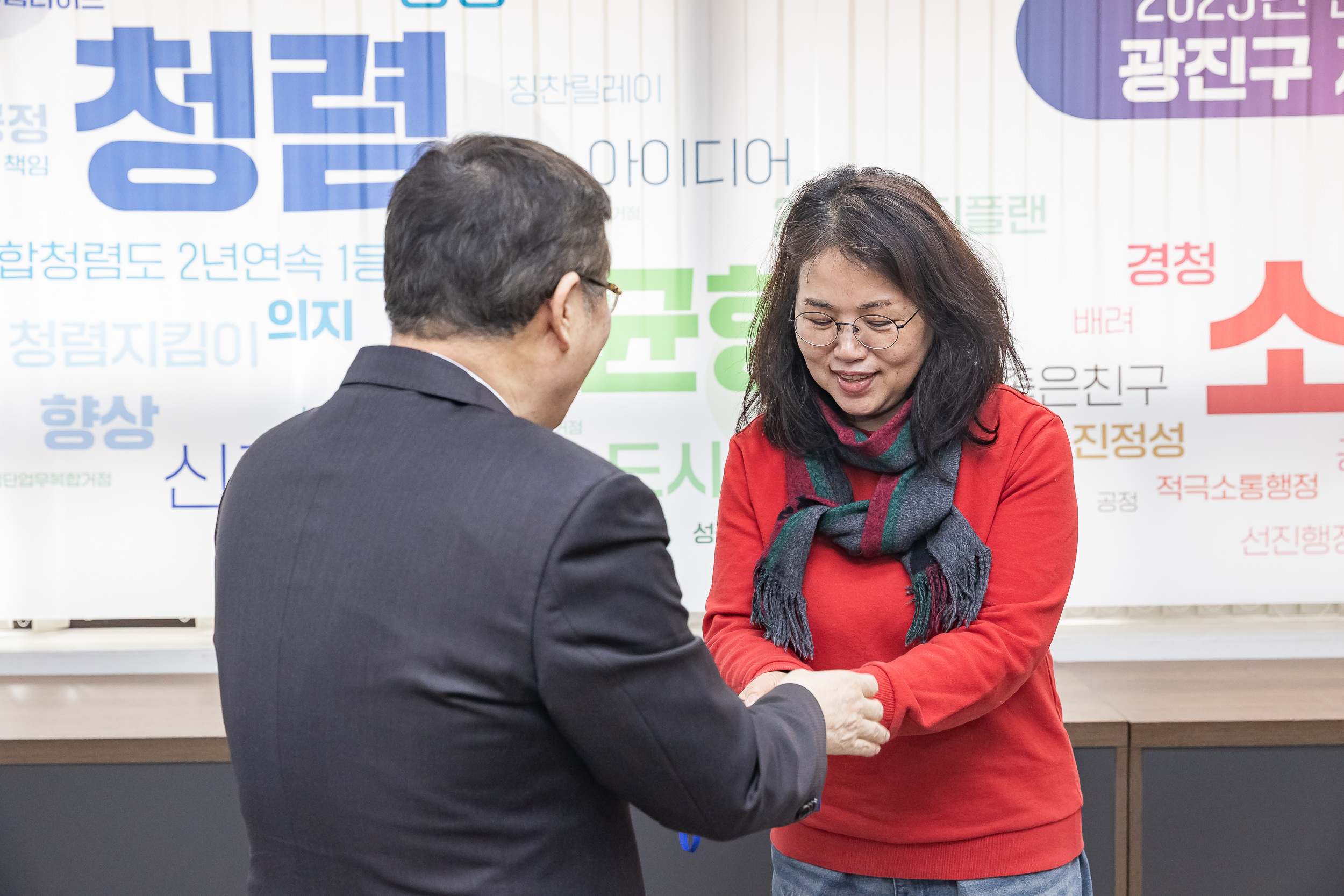 20250305-청소년 자원봉사교육 강사단 강사증 수여식 20250305-14466_L_202036.jpg