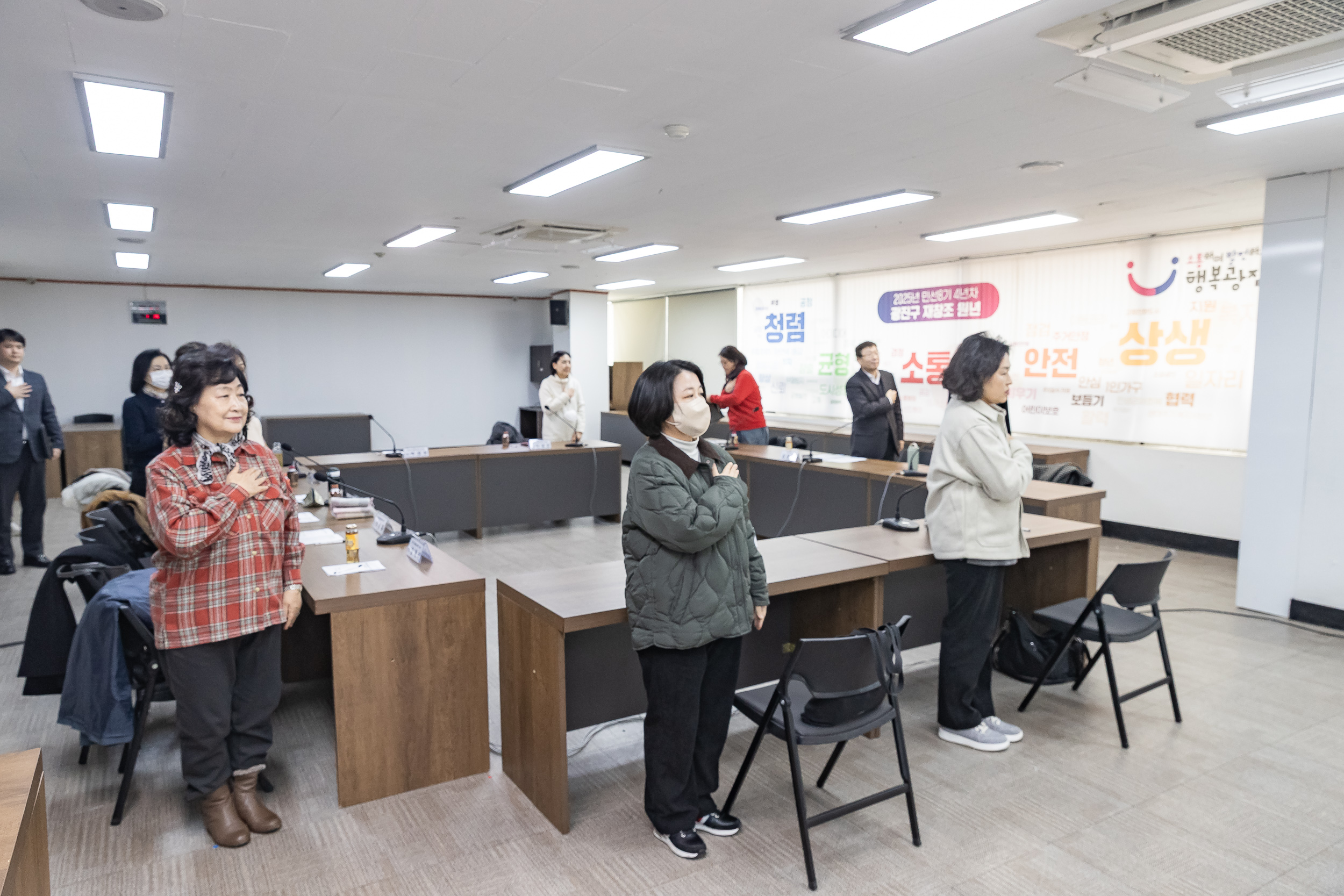 20250305-청소년 자원봉사교육 강사단 강사증 수여식 20250305-14374_L_202032.jpg