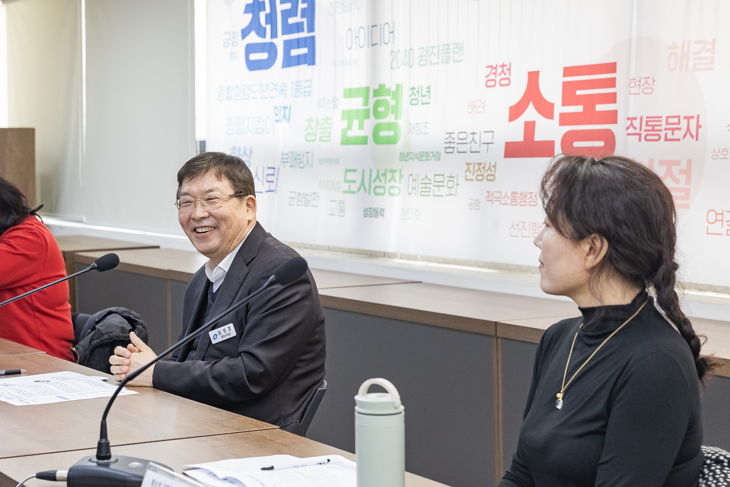 20250305-청소년 자원봉사교육 강사단 강사증 수여식 20250305-14505_L_202037.jpg