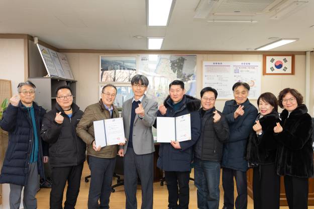 20250218-자양15번가 골목형상점가 지정서 및 상인회등록증 전달식