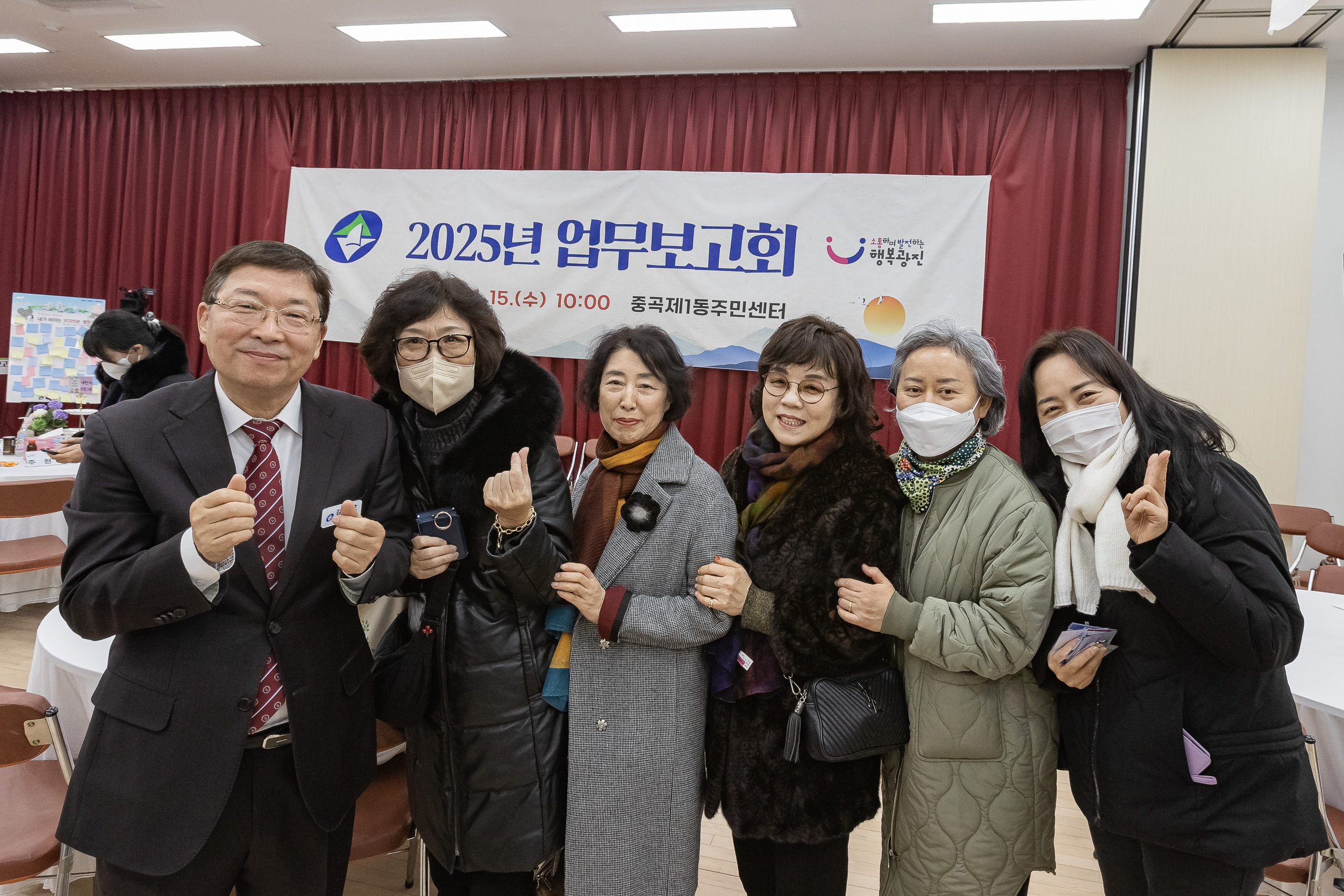 20250115-2025년 업무보고회(중곡1동 주민센터) 2025115_8593_G_181115.jpg
