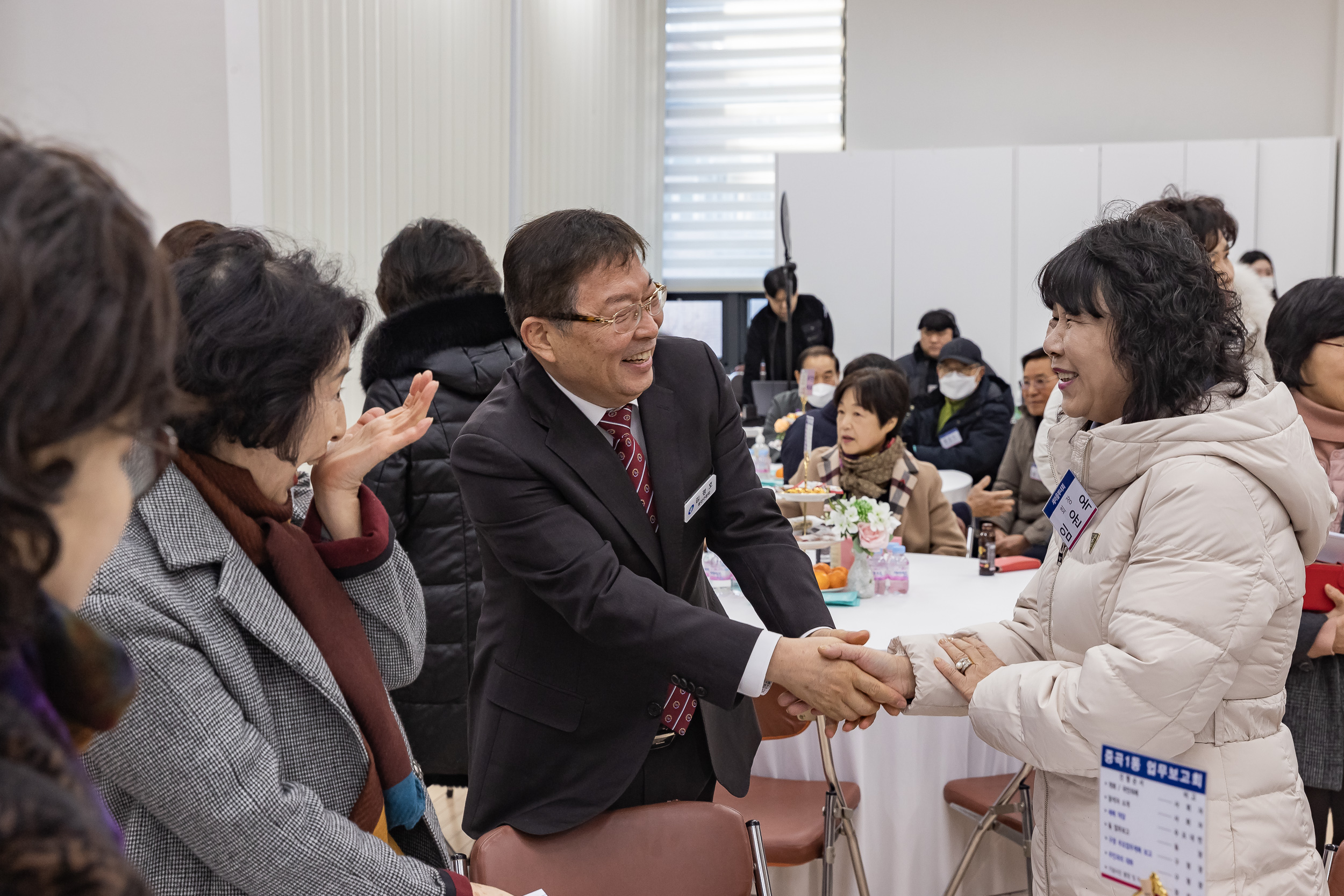 20250115-2025년 업무보고회(중곡1동 주민센터) 2025115_8176_G_181058.jpg