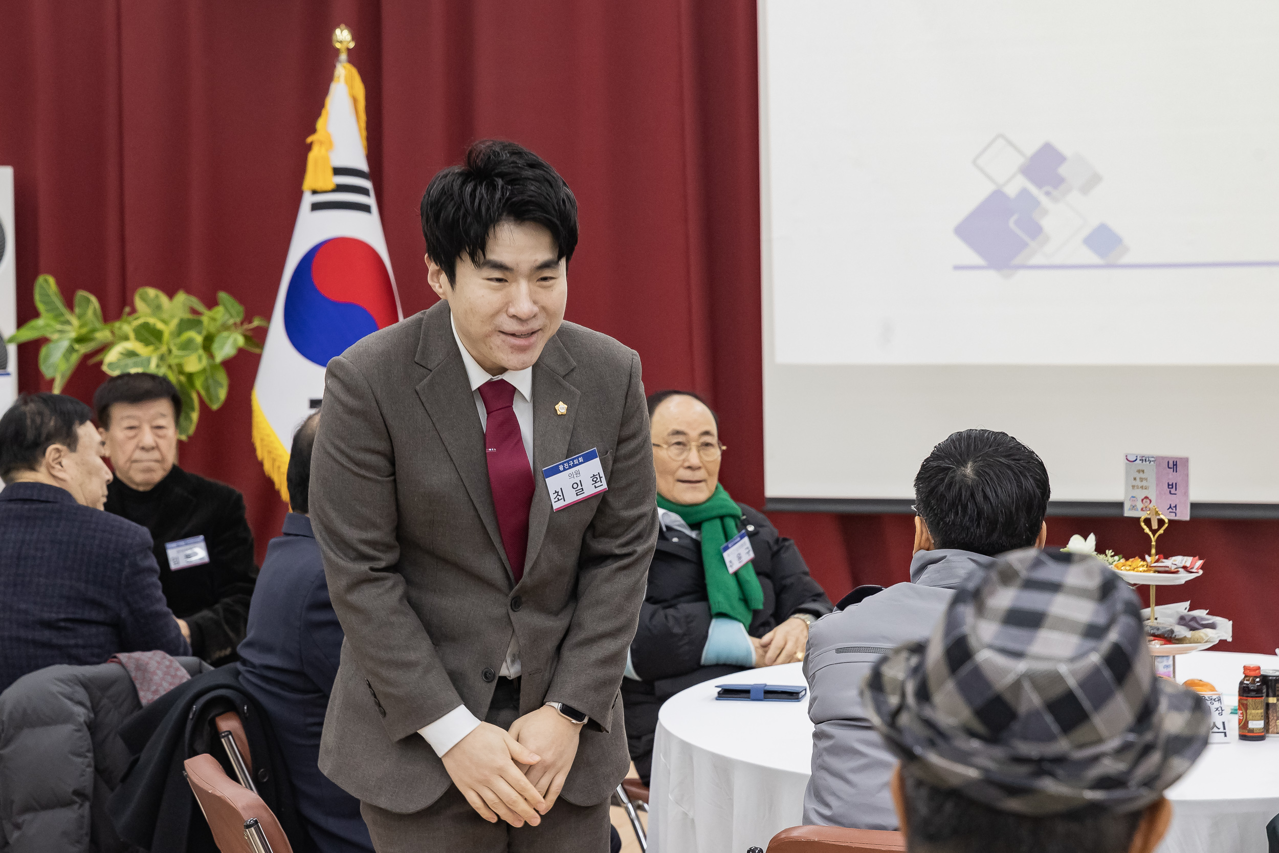 20250115-2025년 업무보고회(중곡1동 주민센터) 2025115_8312_G_181103.jpg