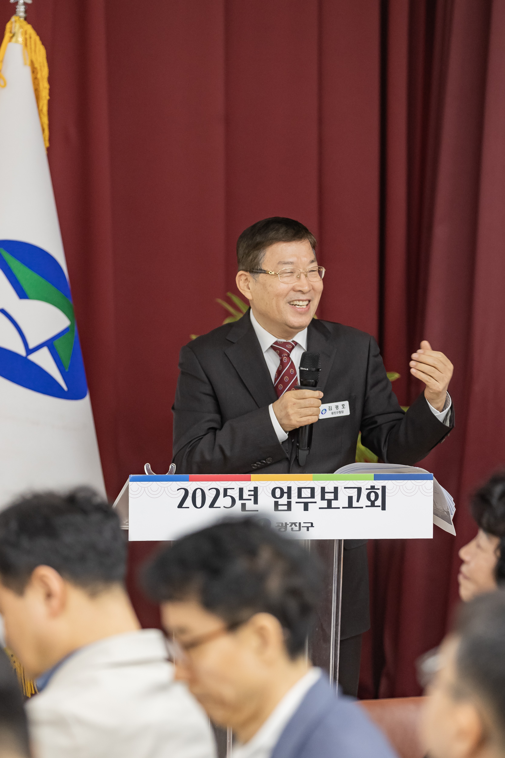 20250115-2025년 업무보고회(중곡1동 주민센터) 2025115_8475_G_181110.jpg