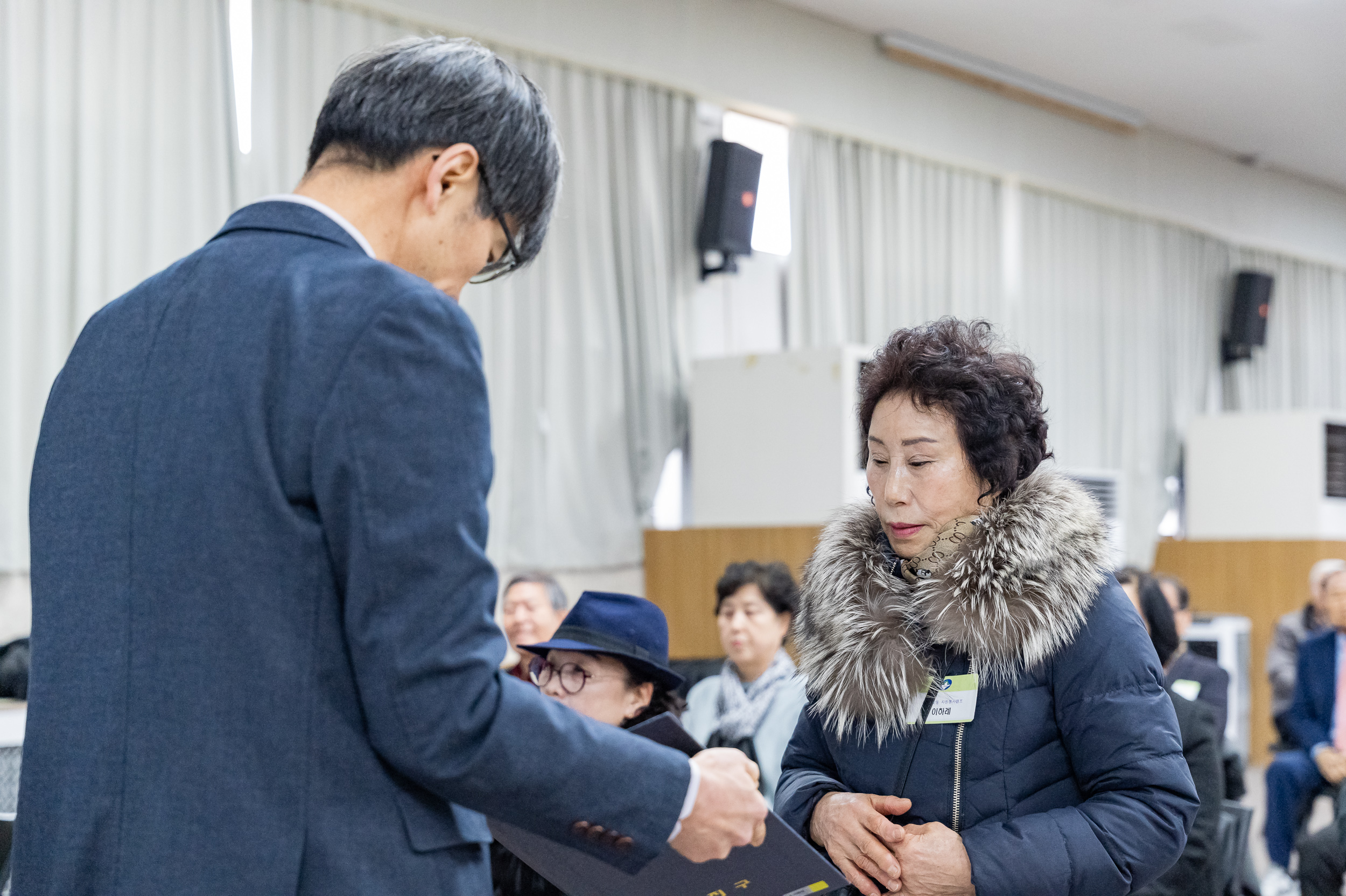 20250224-2025년도 2월 정기 구민표창 수여식 20250214-6930_L_132009.jpg