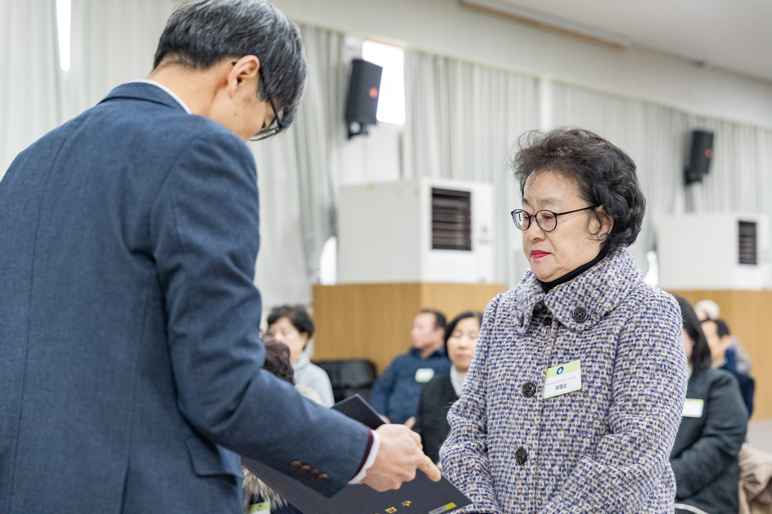 20250224-2025년도 2월 정기 구민표창 수여식 20250214-6948_L_132009.jpg