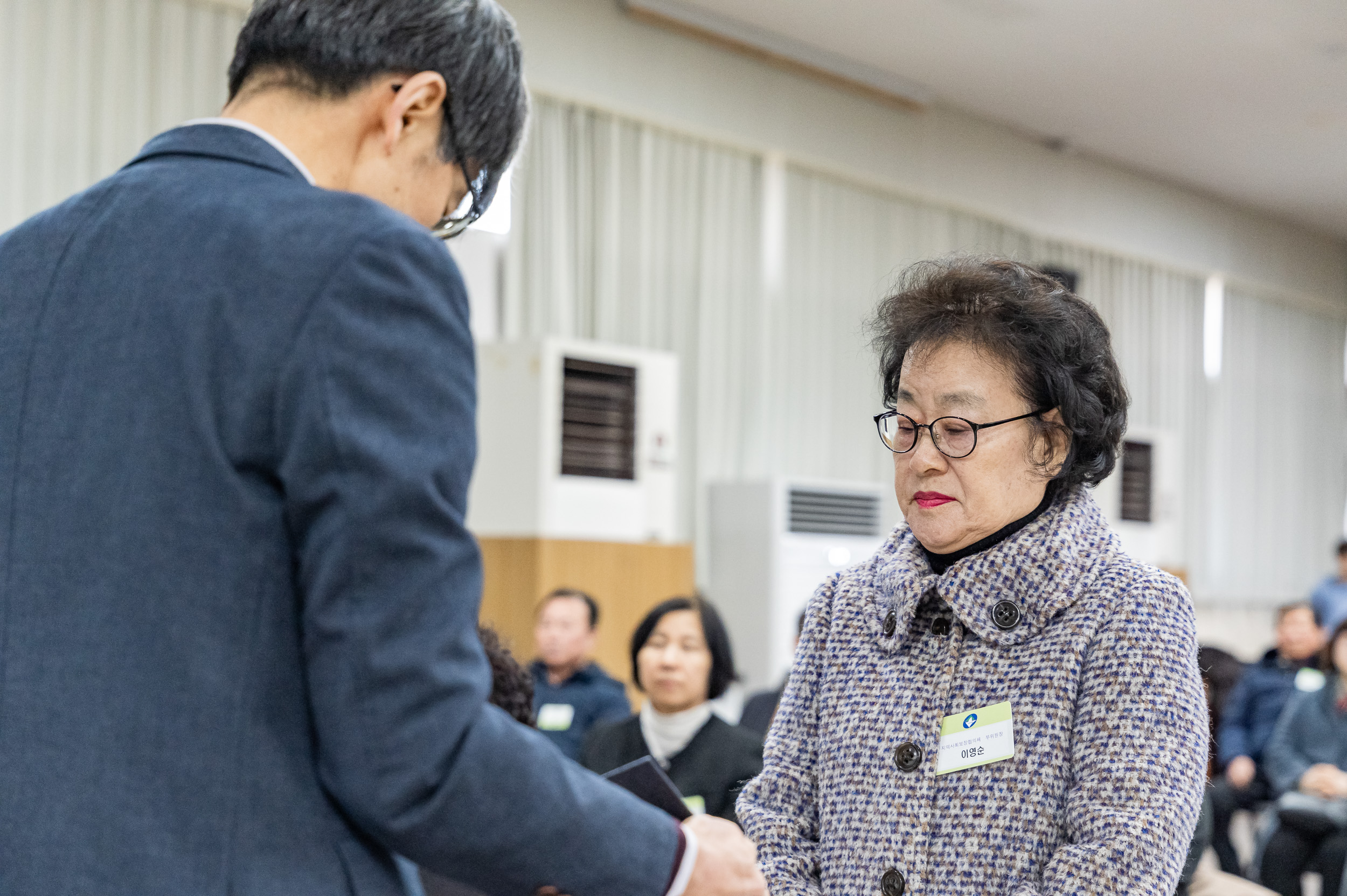 20250224-2025년도 2월 정기 구민표창 수여식 20250214-6953_L_132010.jpg