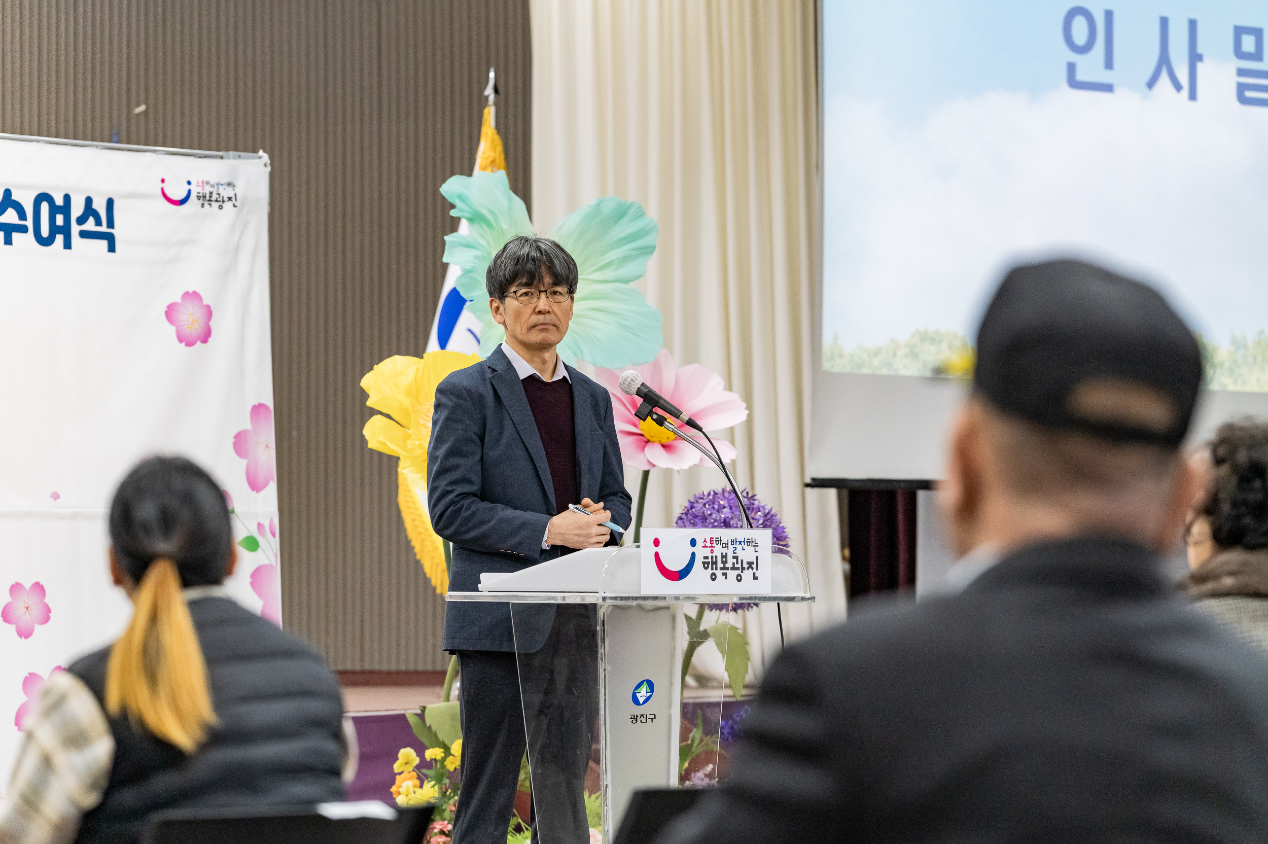 20250224-2025년도 2월 정기 구민표창 수여식 20250214-7753_L_132025.jpg