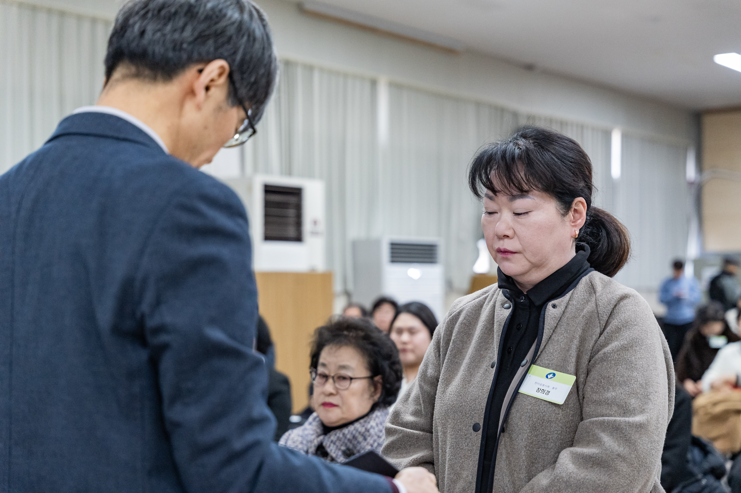 20250224-2025년도 2월 정기 구민표창 수여식 20250214-6965_L_132010.jpg