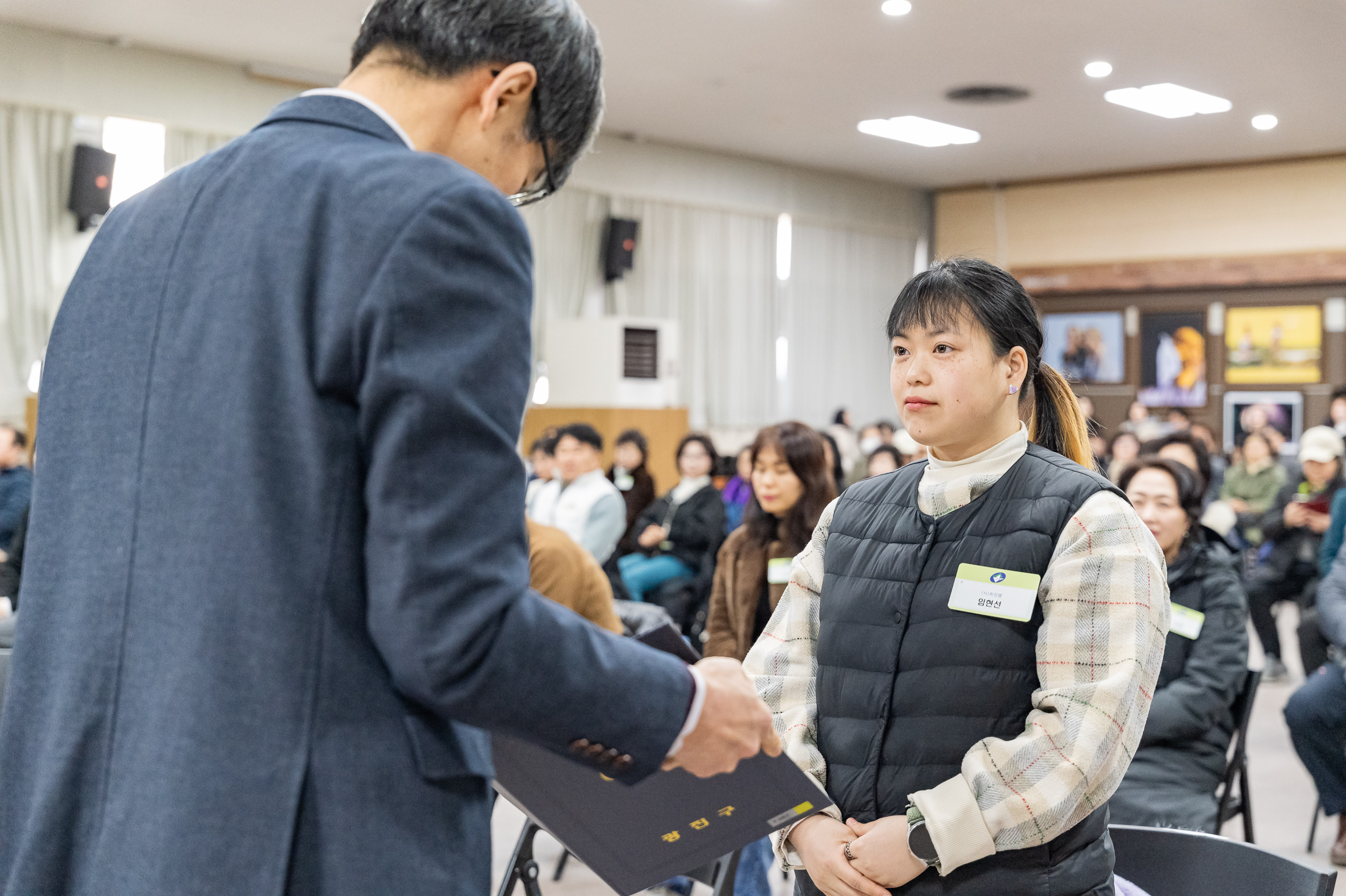 20250224-2025년도 2월 정기 구민표창 수여식 20250214-6989_L_132010.jpg