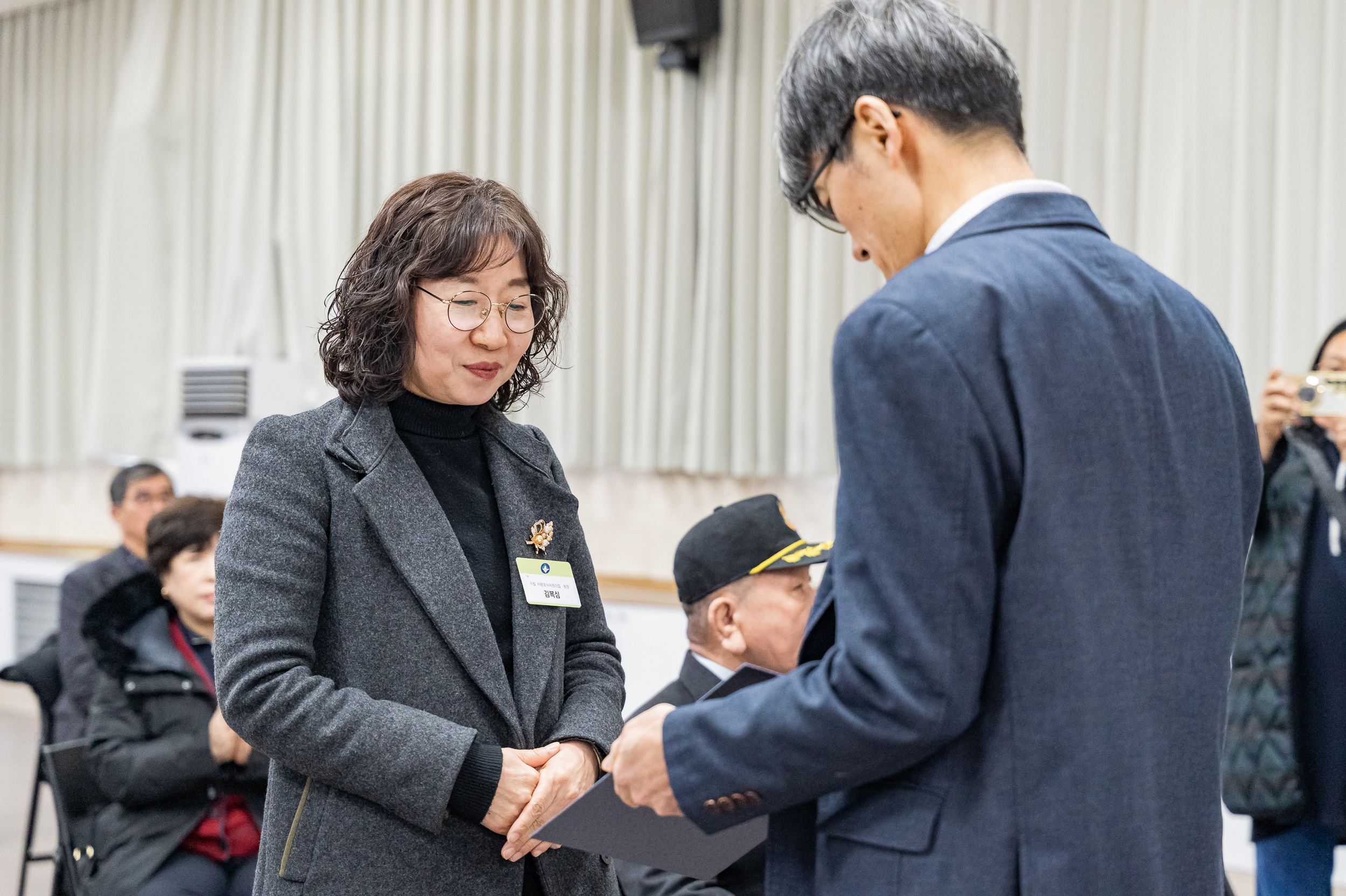 20250224-2025년도 2월 정기 구민표창 수여식 20250214-7036_L_132011.jpg
