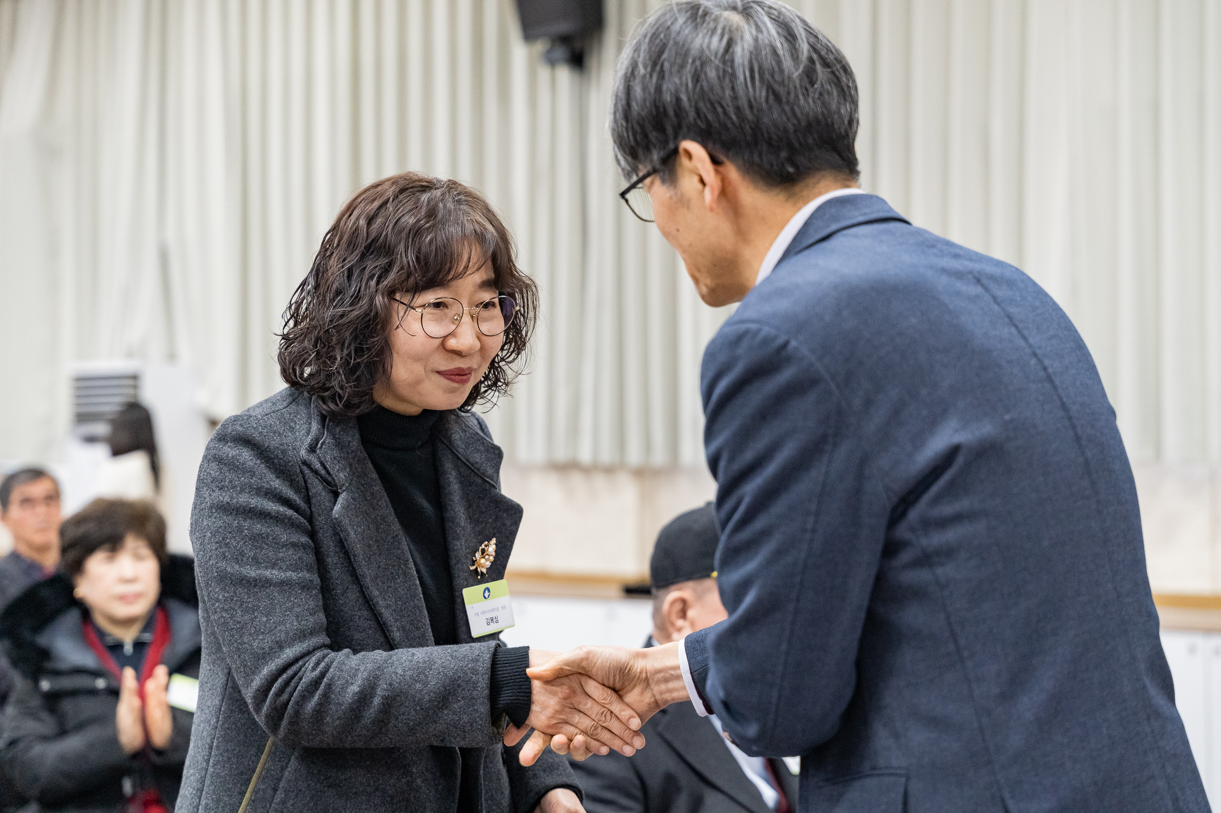 20250224-2025년도 2월 정기 구민표창 수여식 20250214-7042_L_132011.jpg