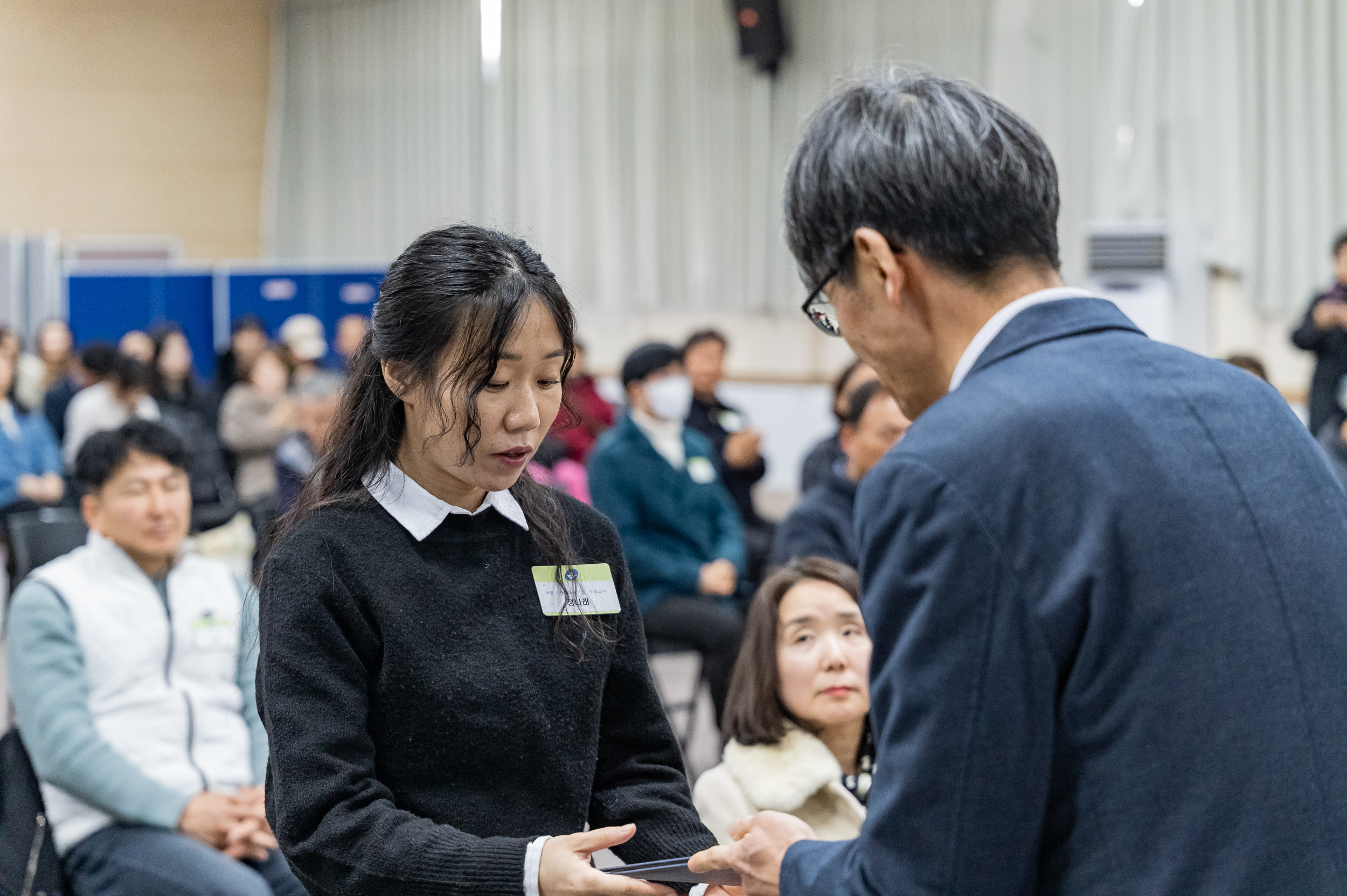 20250224-2025년도 2월 정기 구민표창 수여식 20250214-7097_L_132013.jpg
