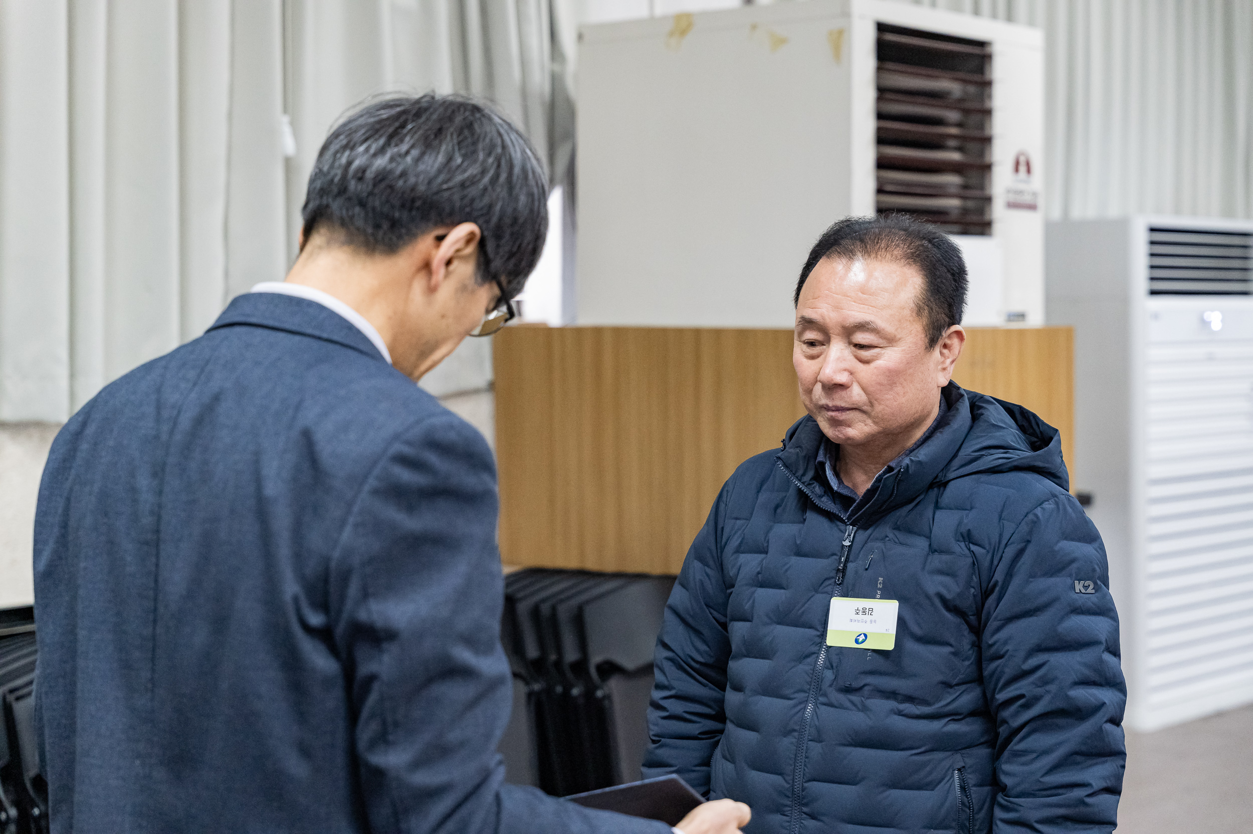 20250224-2025년도 2월 정기 구민표창 수여식 20250214-7157_L_132014.jpg