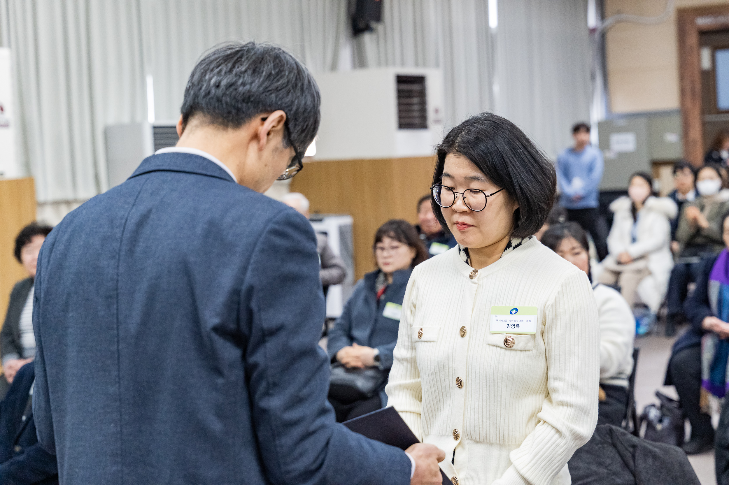 20250224-2025년도 2월 정기 구민표창 수여식 20250214-7196_L_132015.jpg