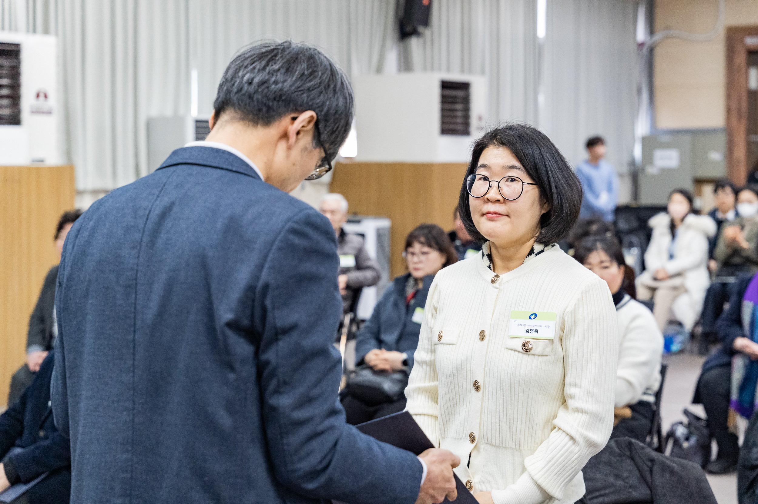 20250224-2025년도 2월 정기 구민표창 수여식 20250214-7202_L_132015.jpg