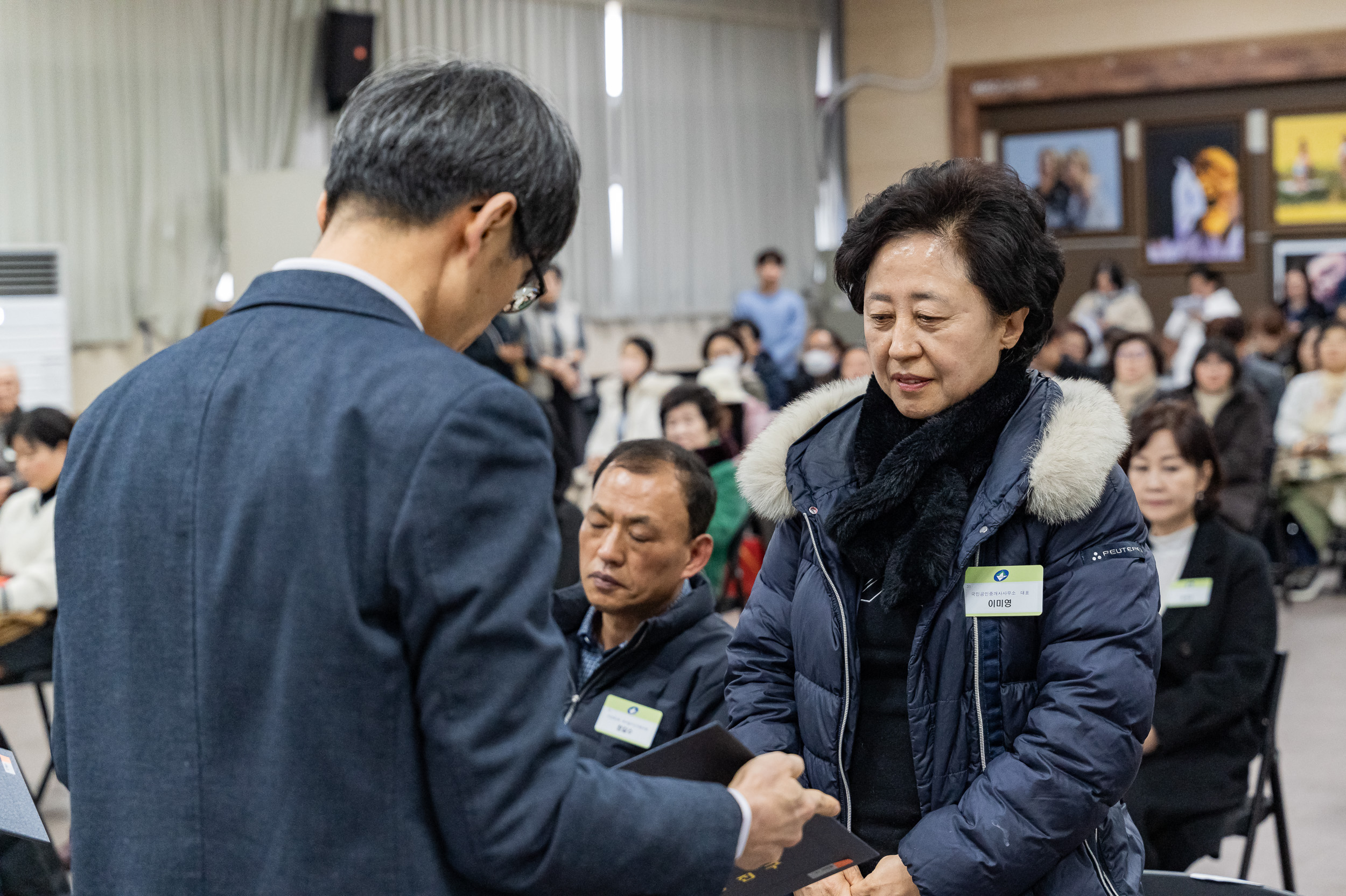 20250224-2025년도 2월 정기 구민표창 수여식 20250214-7245_L_132015.jpg