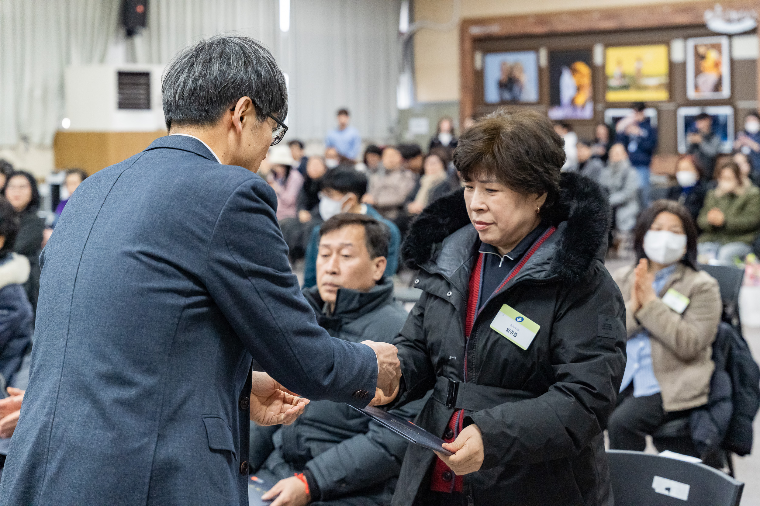 20250224-2025년도 2월 정기 구민표창 수여식 20250214-7294_L_132016.jpg