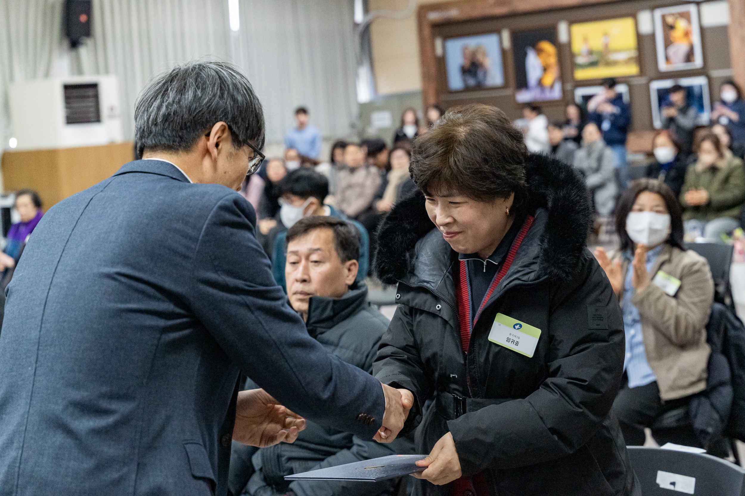 20250224-2025년도 2월 정기 구민표창 수여식 20250214-7296_L_132016.jpg