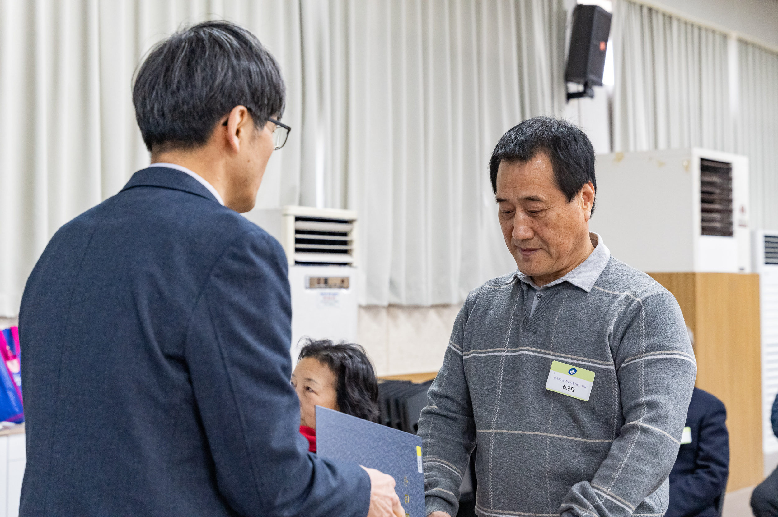 20250224-2025년도 2월 정기 구민표창 수여식 20250214-6904_L_132009.jpg
