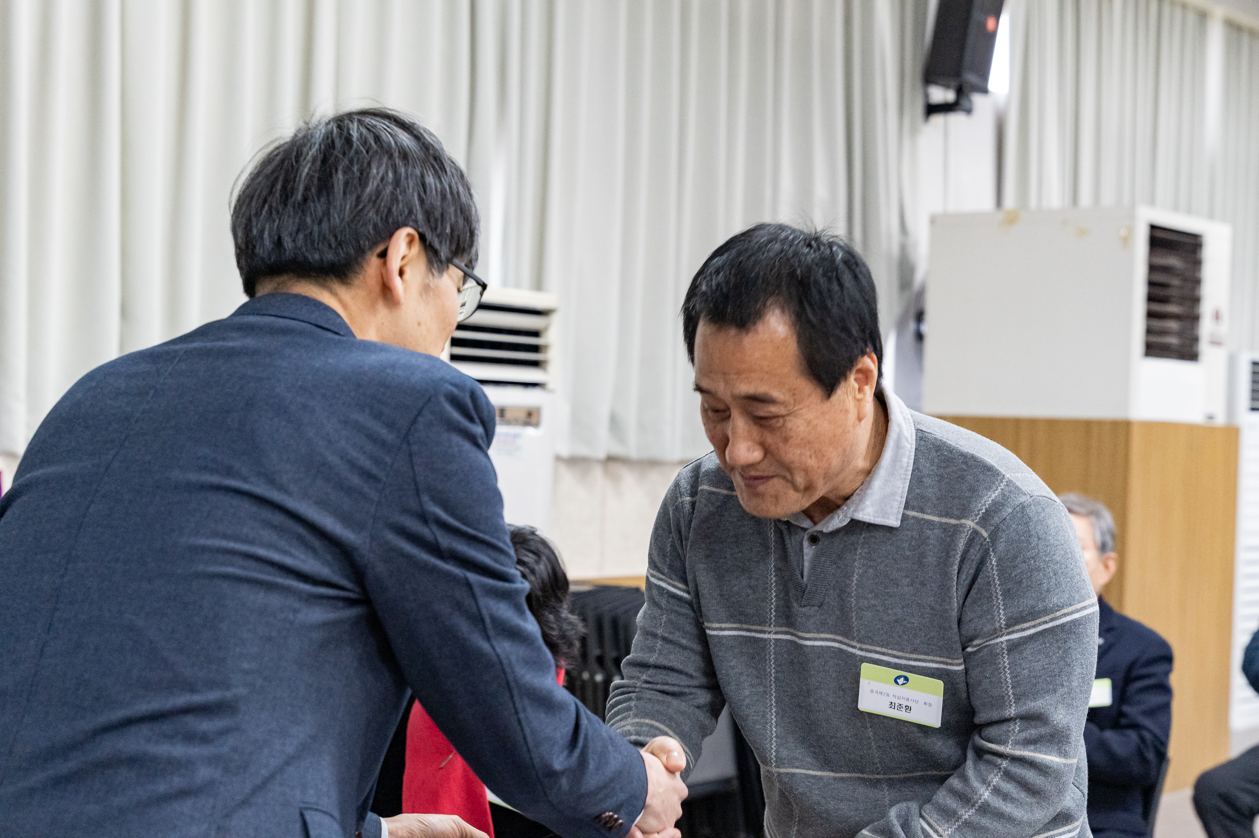 20250224-2025년도 2월 정기 구민표창 수여식 20250214-6910_L_132009.jpg